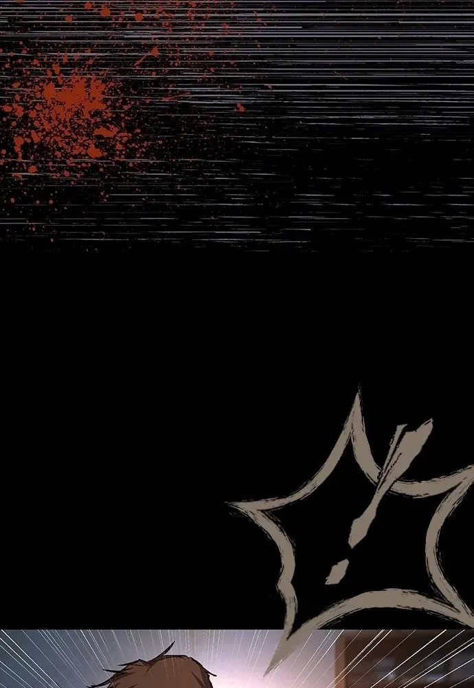 Báo Thù 2: Vạn Nhân Chi Thượng