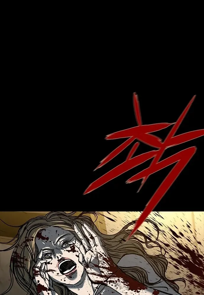 Báo Thù 2: Vạn Nhân Chi Thượng