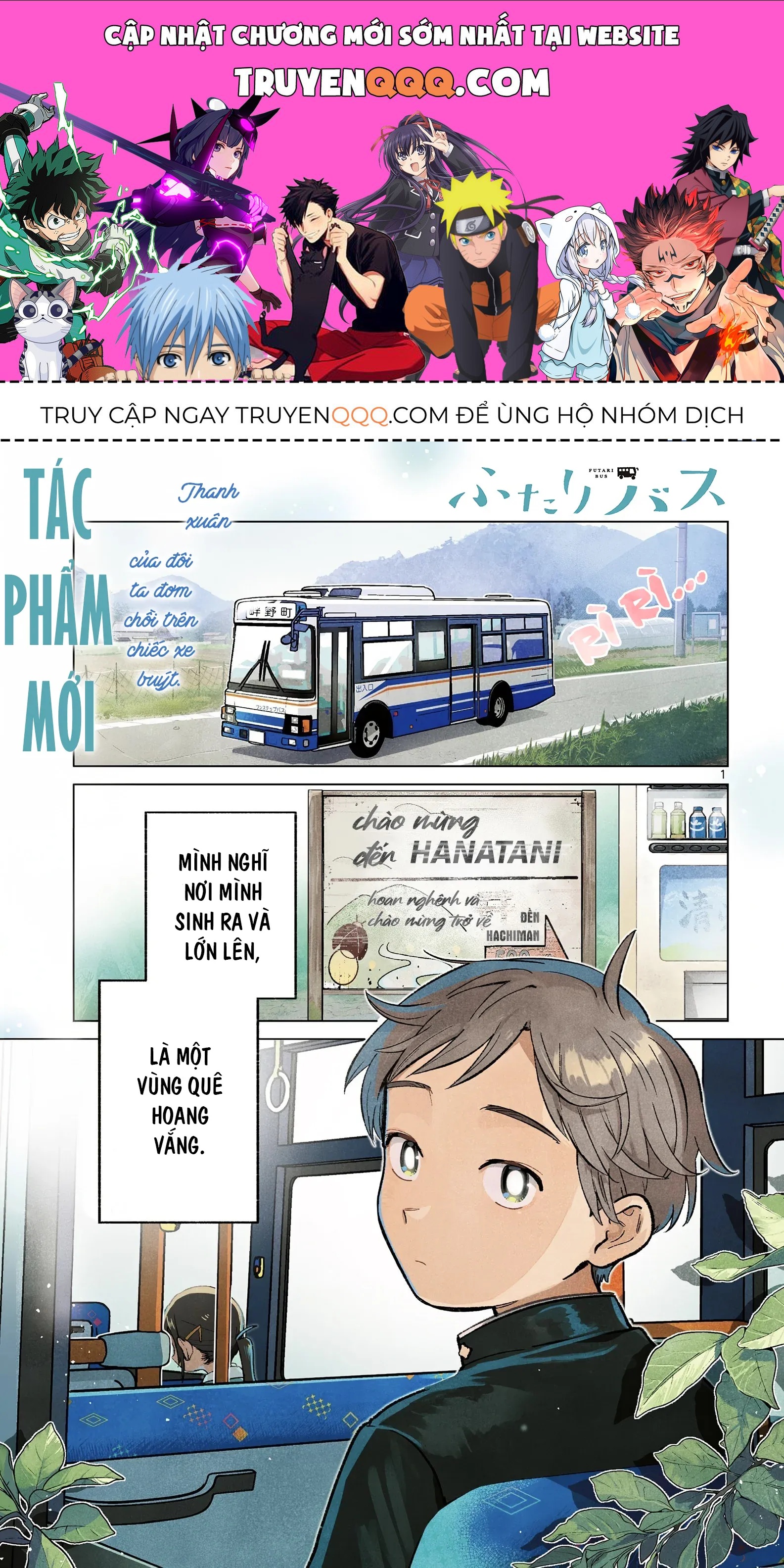 Chiếc Xe Buýt Của Đôi Ta Chap 1