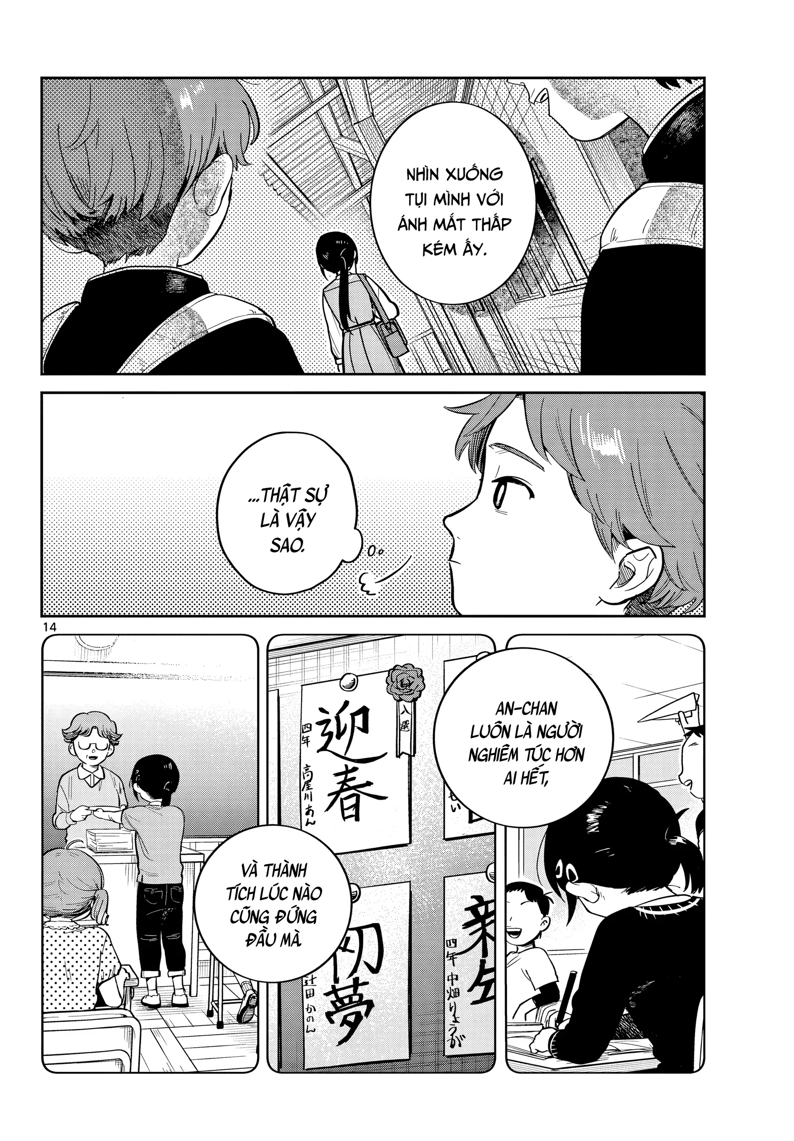 Chiếc Xe Buýt Của Đôi Ta