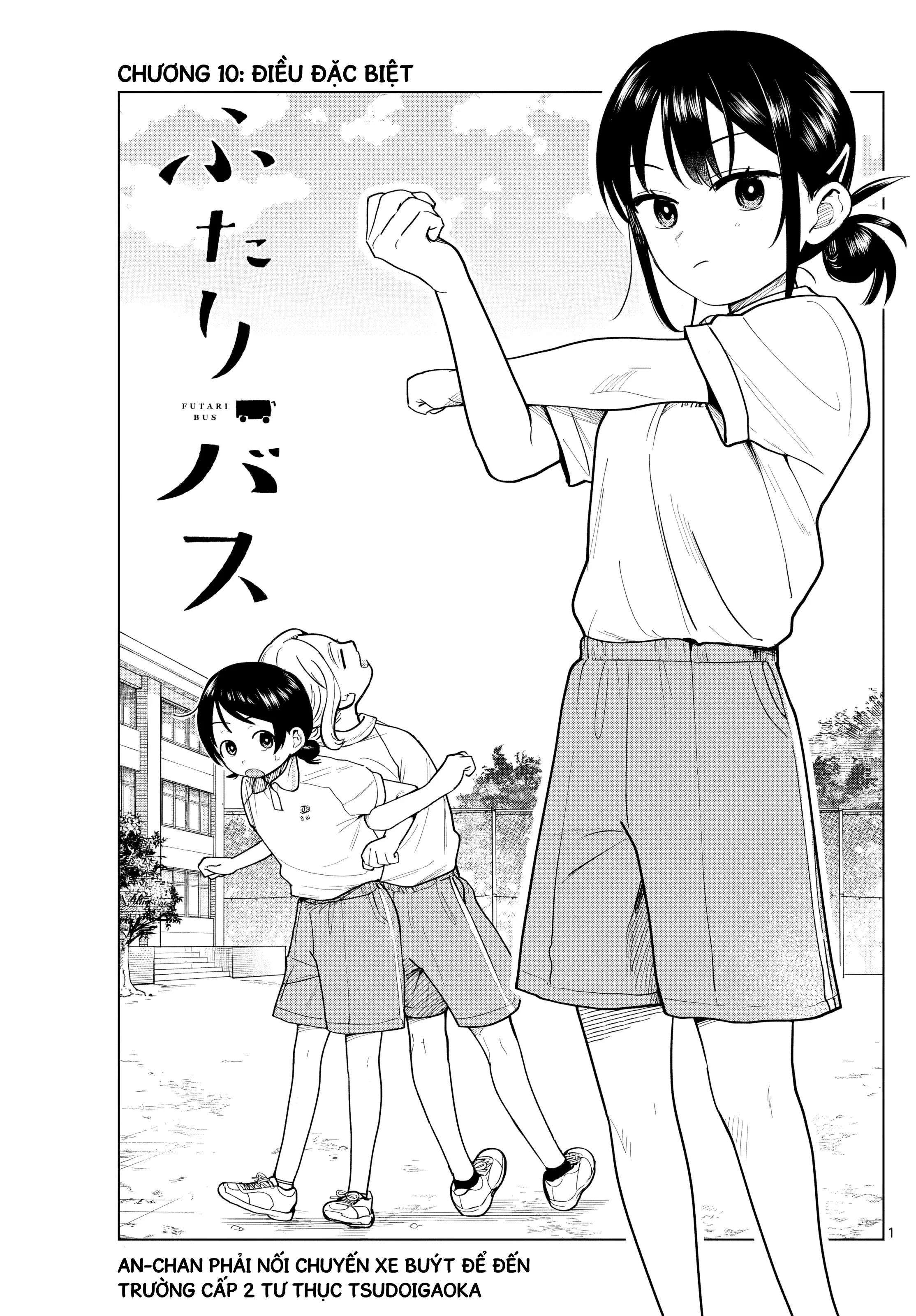 Chiếc Xe Buýt Của Đôi Ta