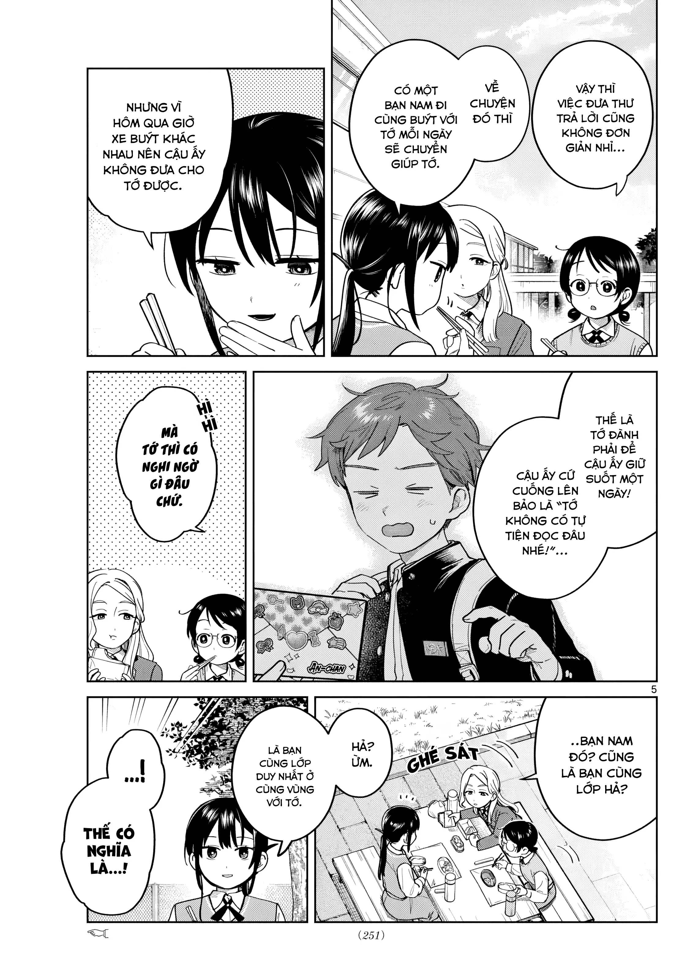 Chiếc Xe Buýt Của Đôi Ta