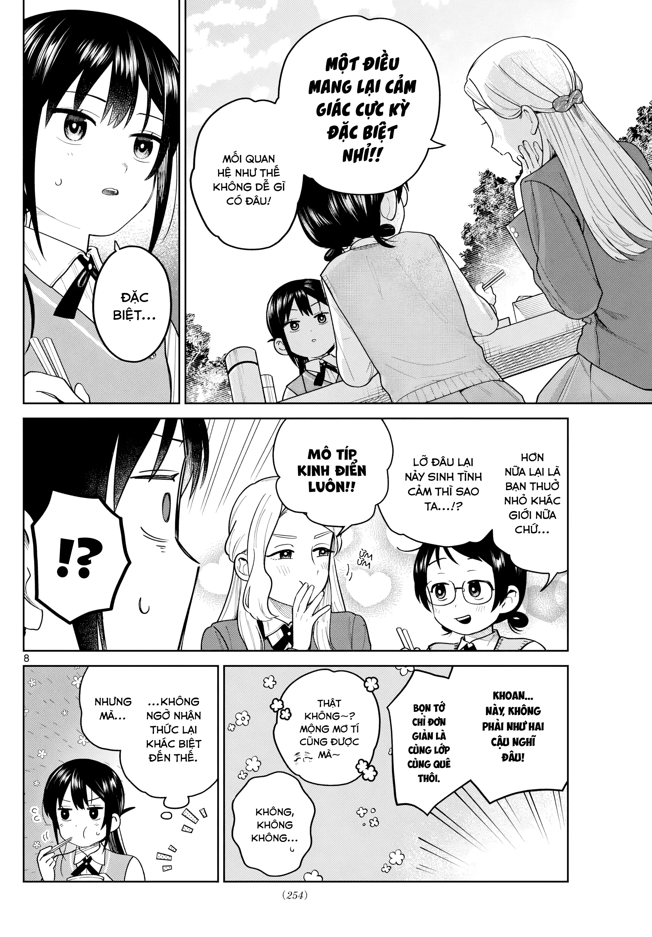 Chiếc Xe Buýt Của Đôi Ta