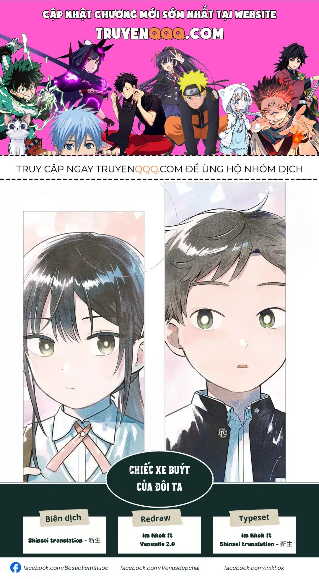 Chiếc Xe Buýt Của Đôi Ta Chap 11 - Next Chap 10