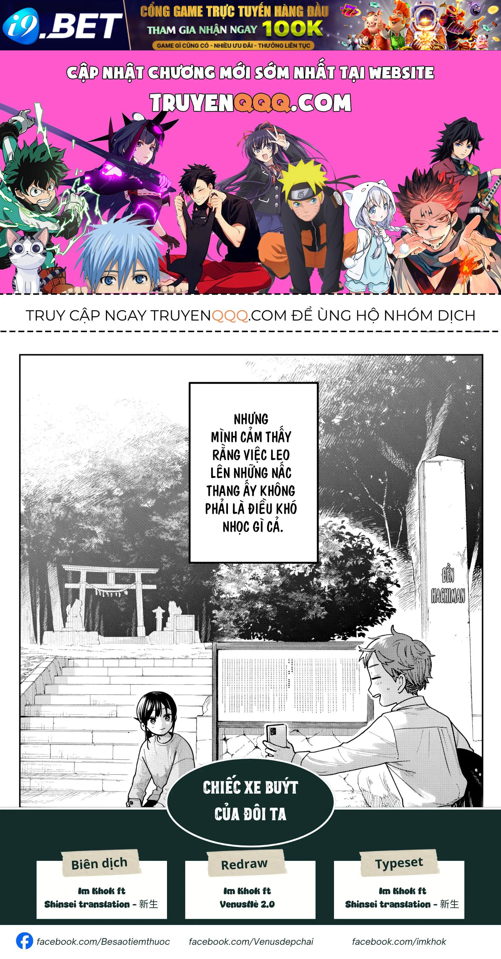 Chiếc Xe Buýt Của Đôi Ta Chap 12 - Next Chap 11