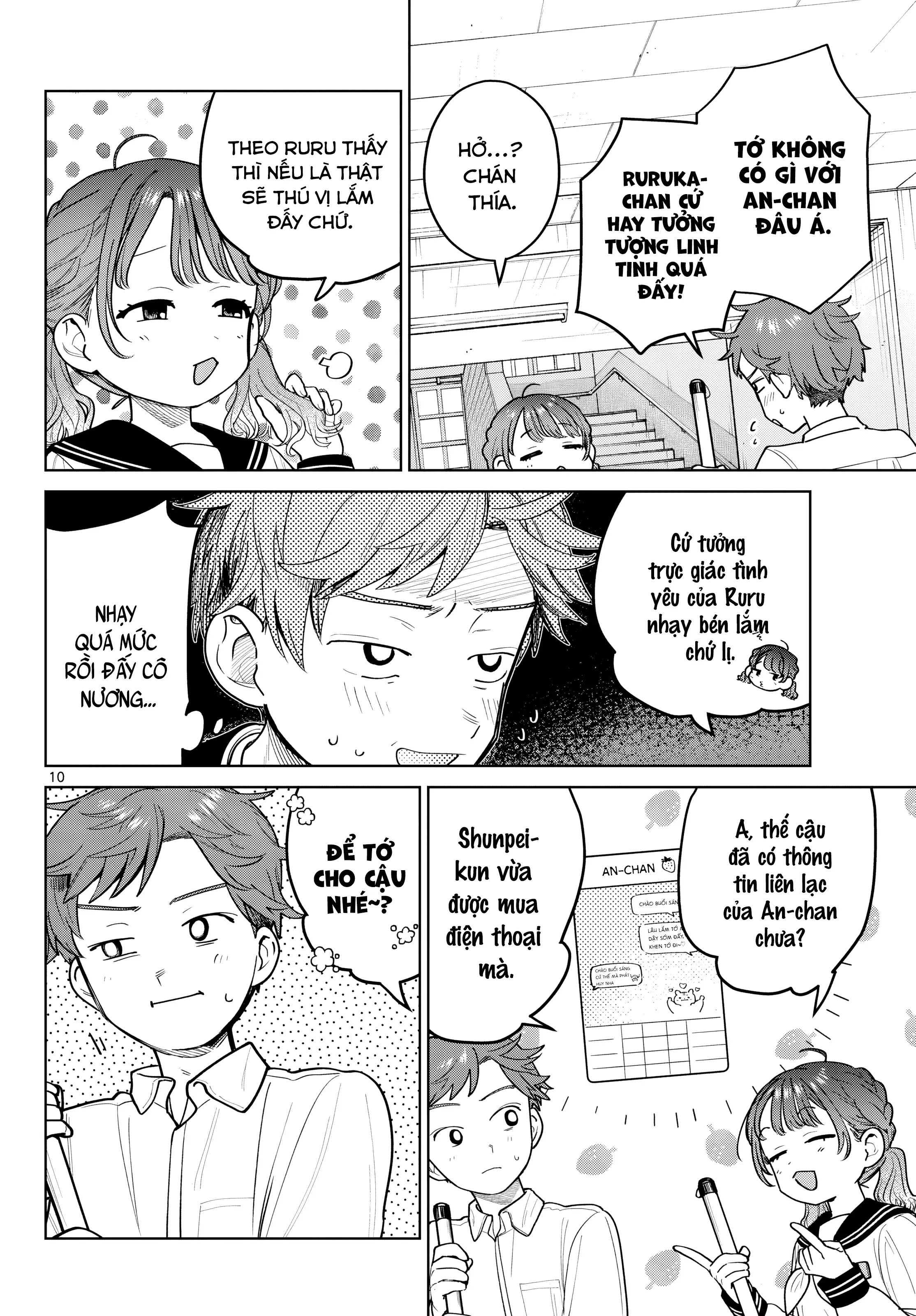 Chiếc Xe Buýt Của Đôi Ta