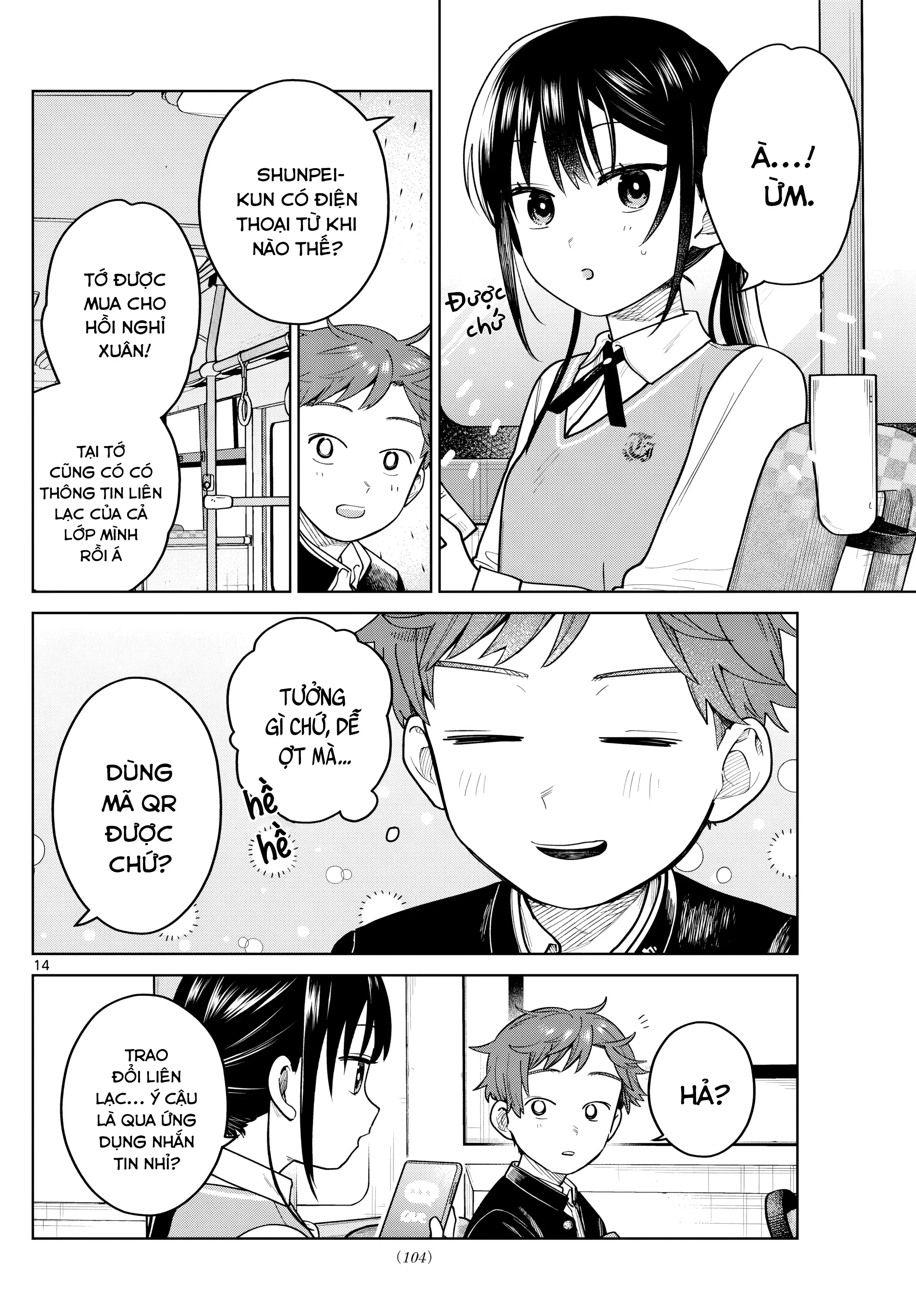 Chiếc Xe Buýt Của Đôi Ta