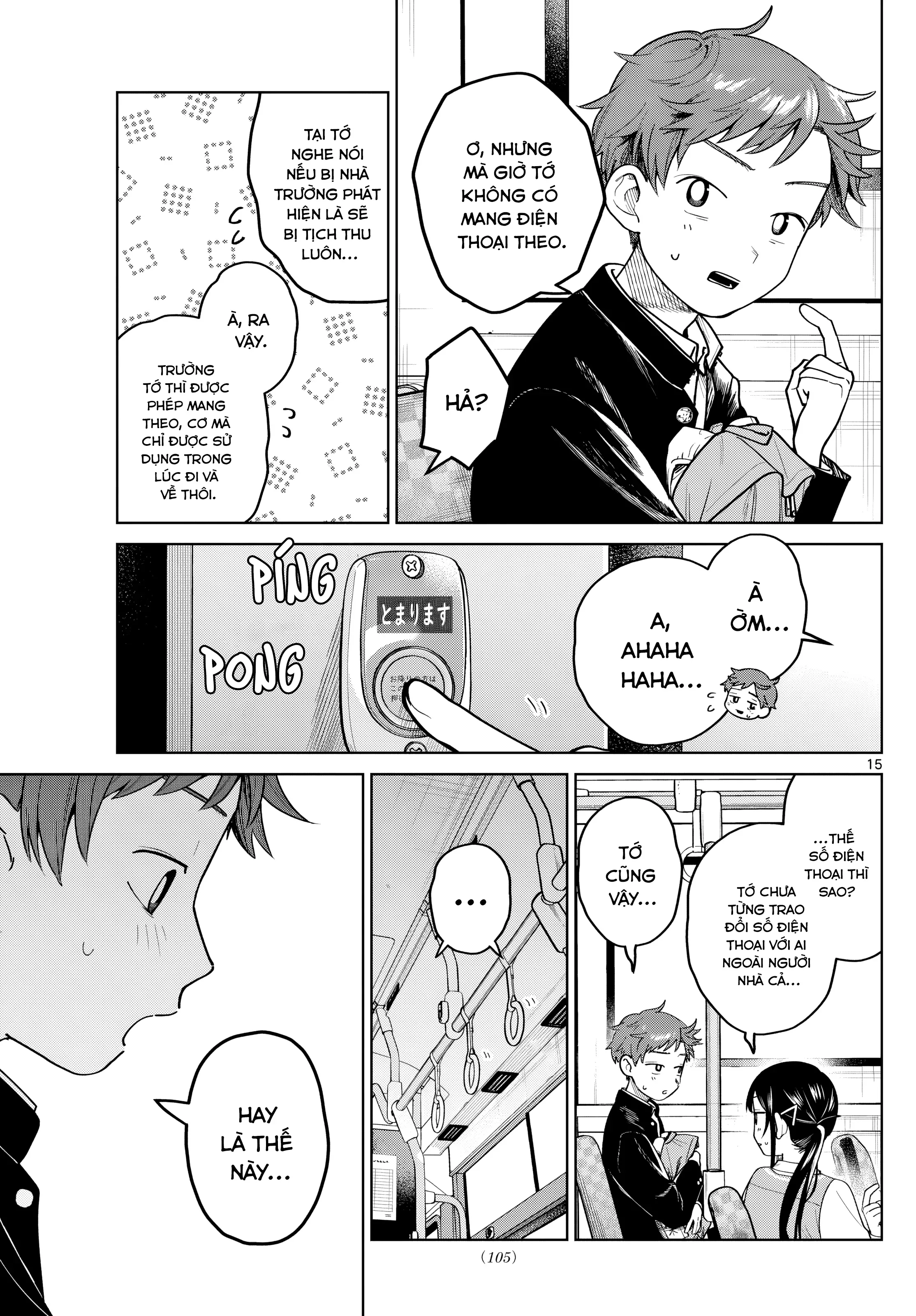 Chiếc Xe Buýt Của Đôi Ta