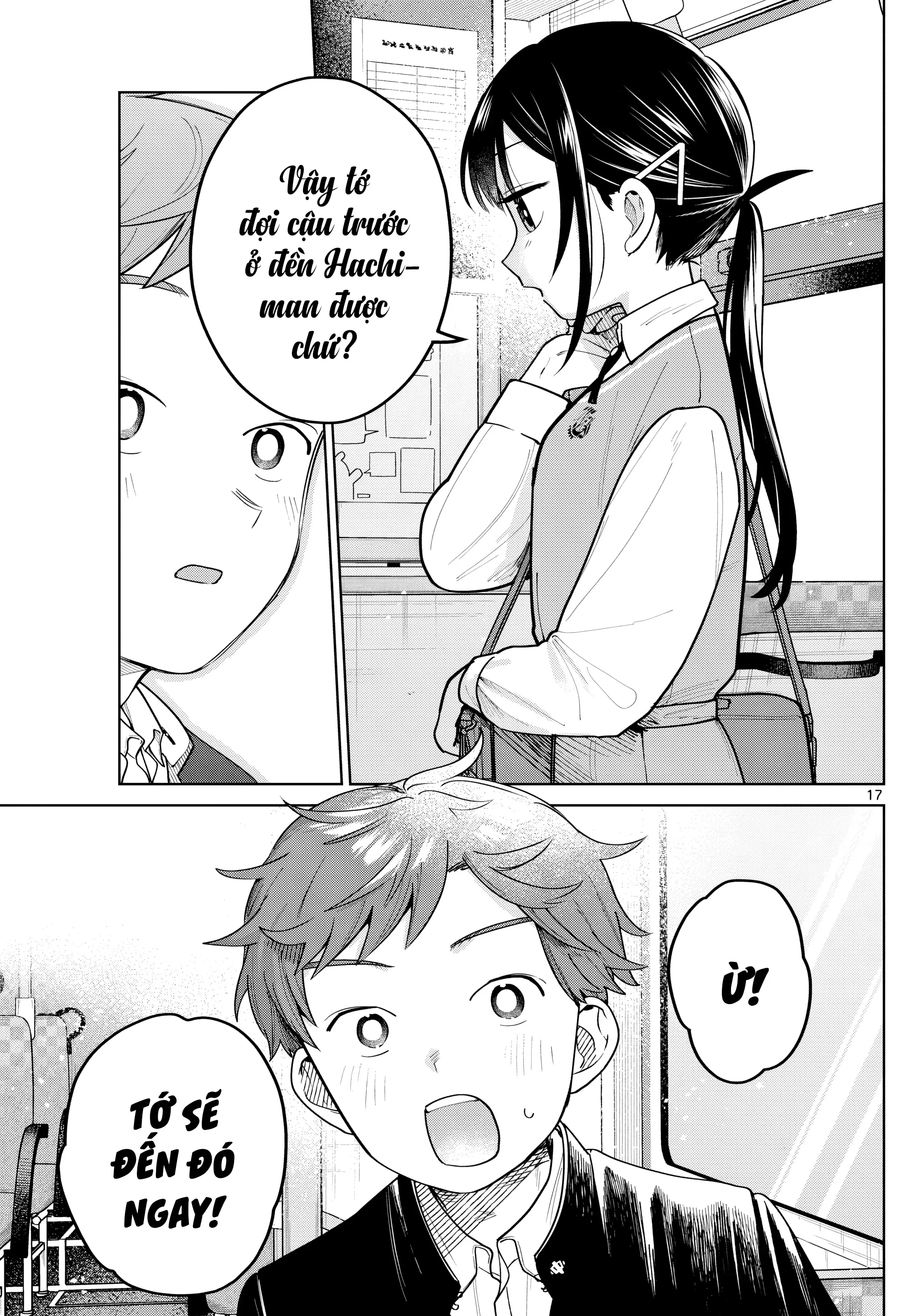 Chiếc Xe Buýt Của Đôi Ta