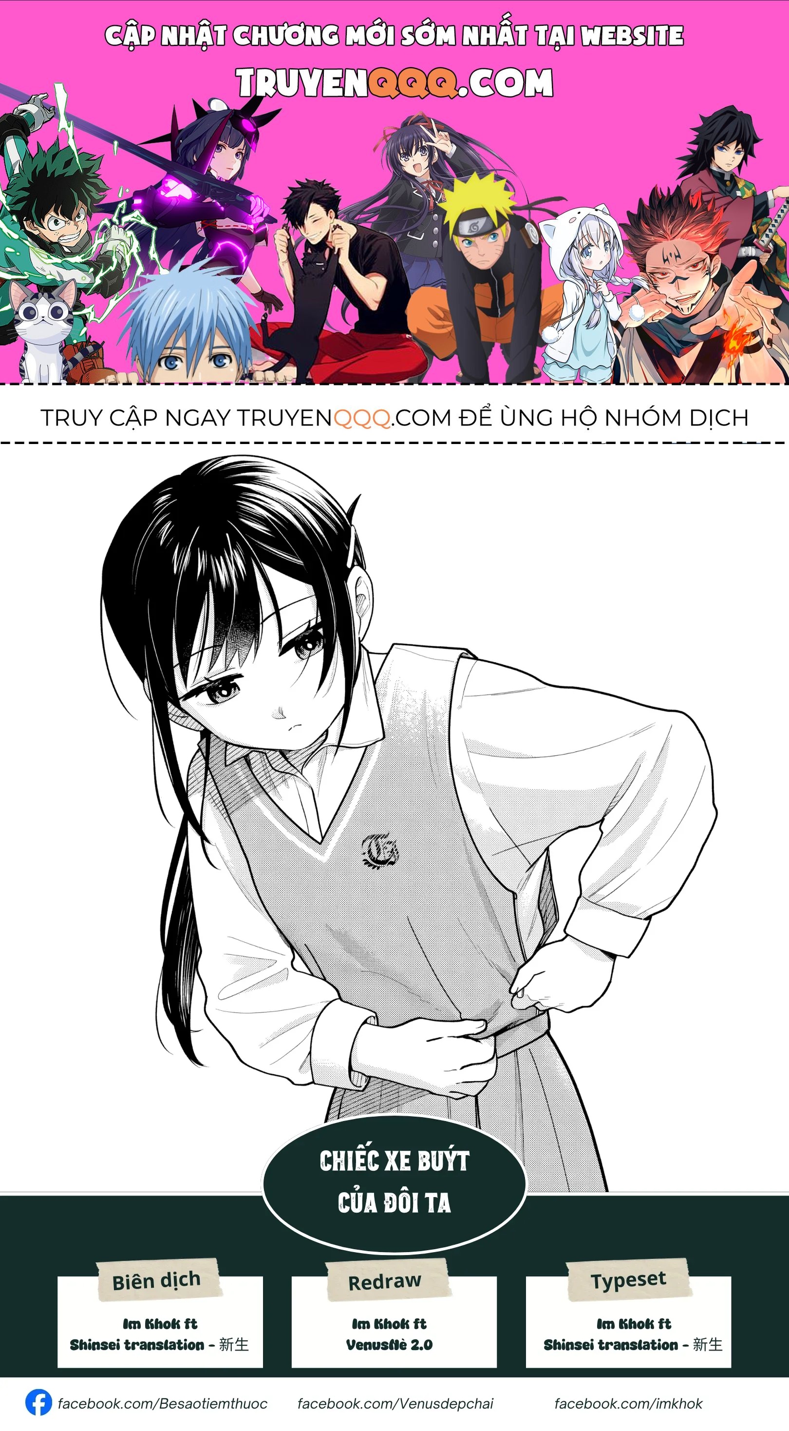 Chiếc Xe Buýt Của Đôi Ta Chap 13 - Next Chap 12