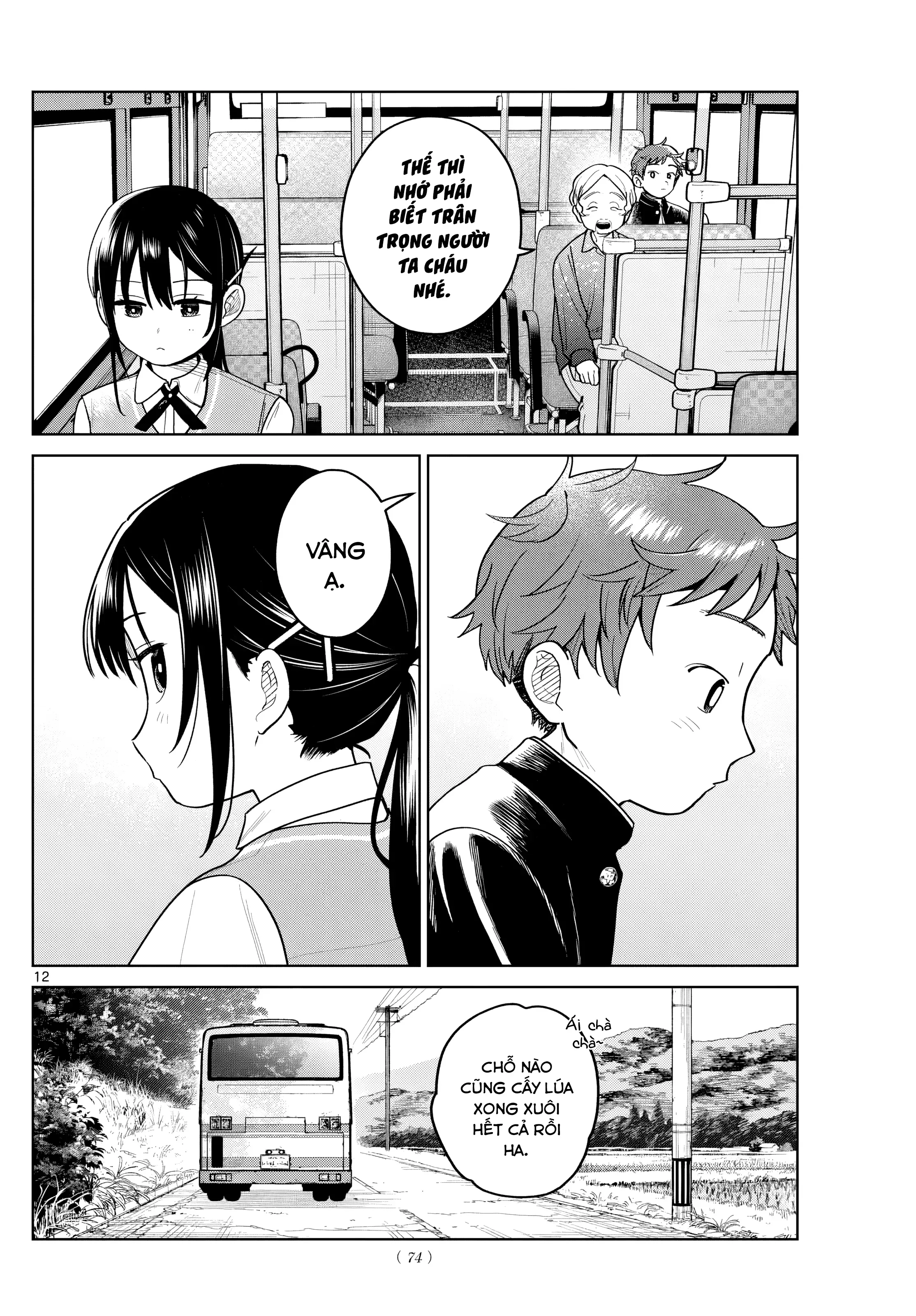 Chiếc Xe Buýt Của Đôi Ta