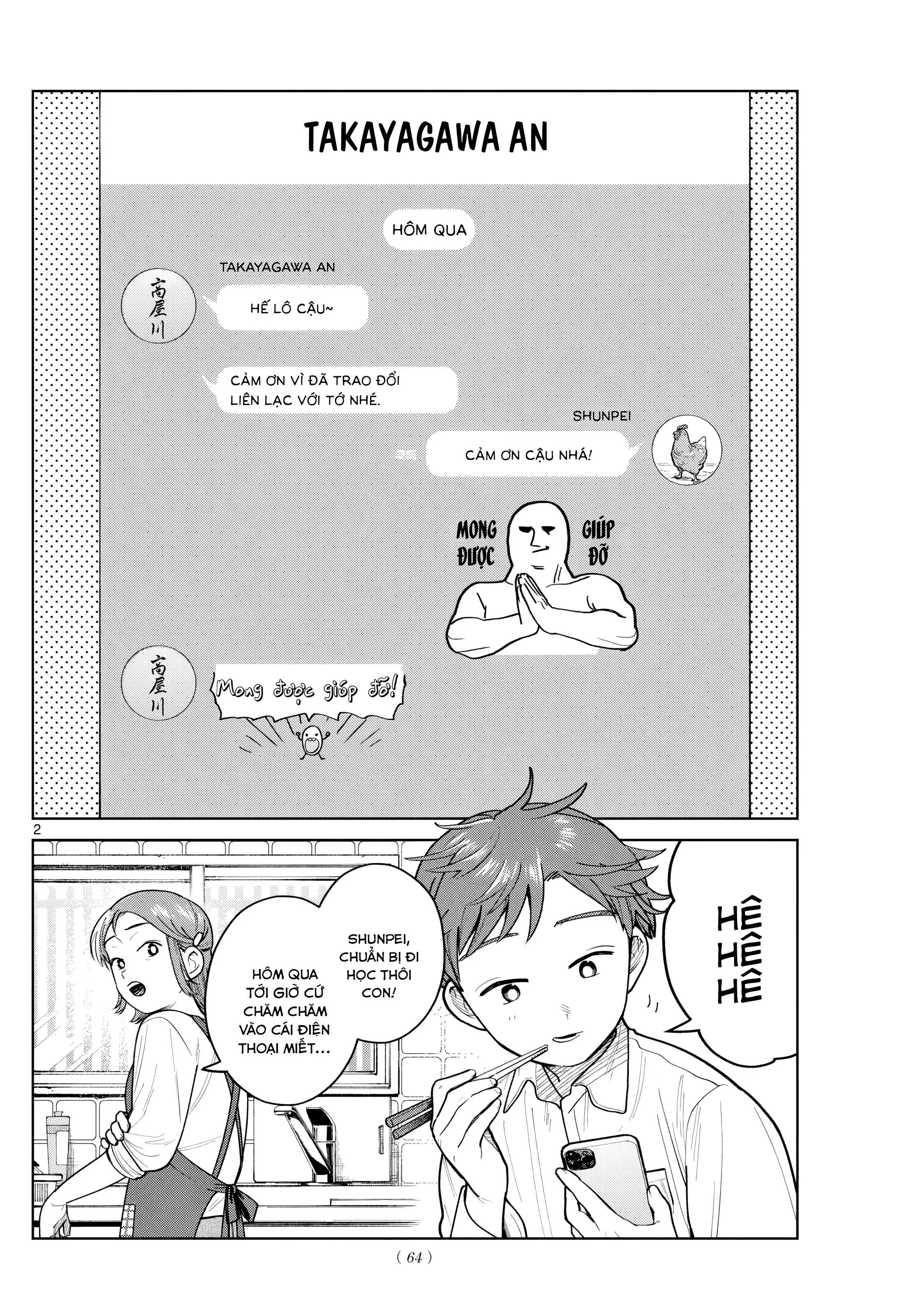 Chiếc Xe Buýt Của Đôi Ta