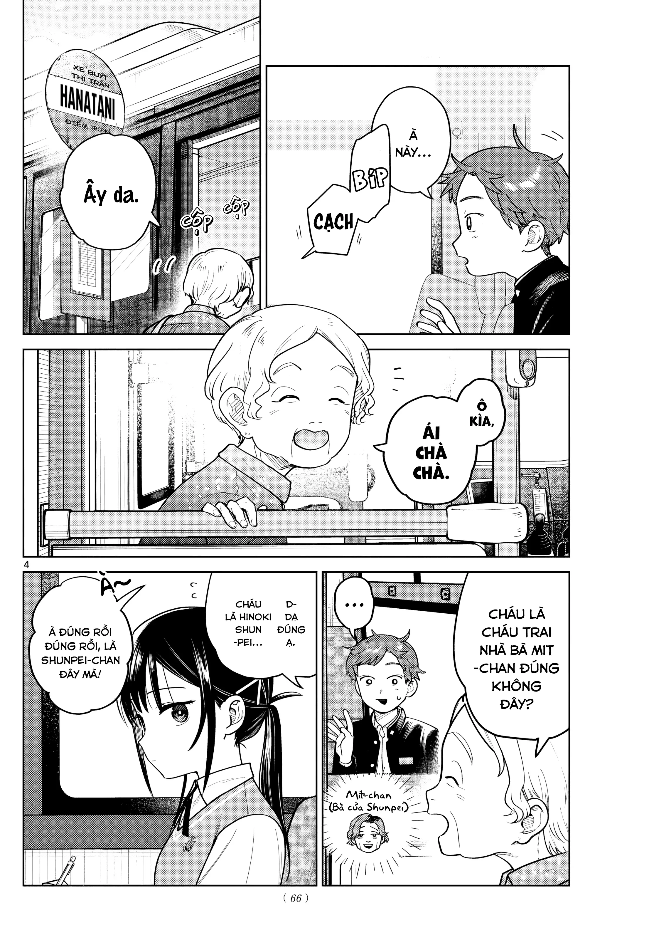 Chiếc Xe Buýt Của Đôi Ta