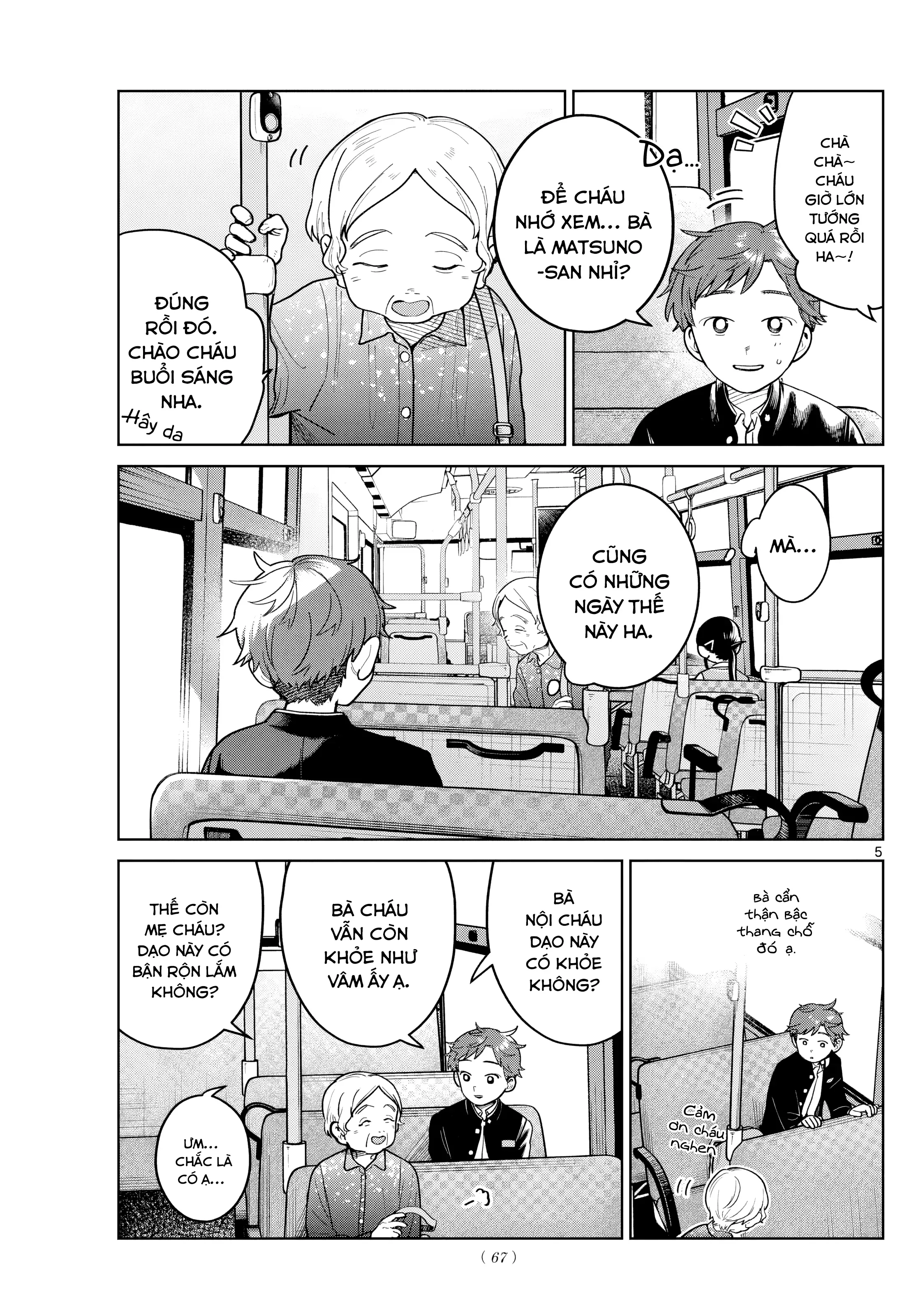 Chiếc Xe Buýt Của Đôi Ta