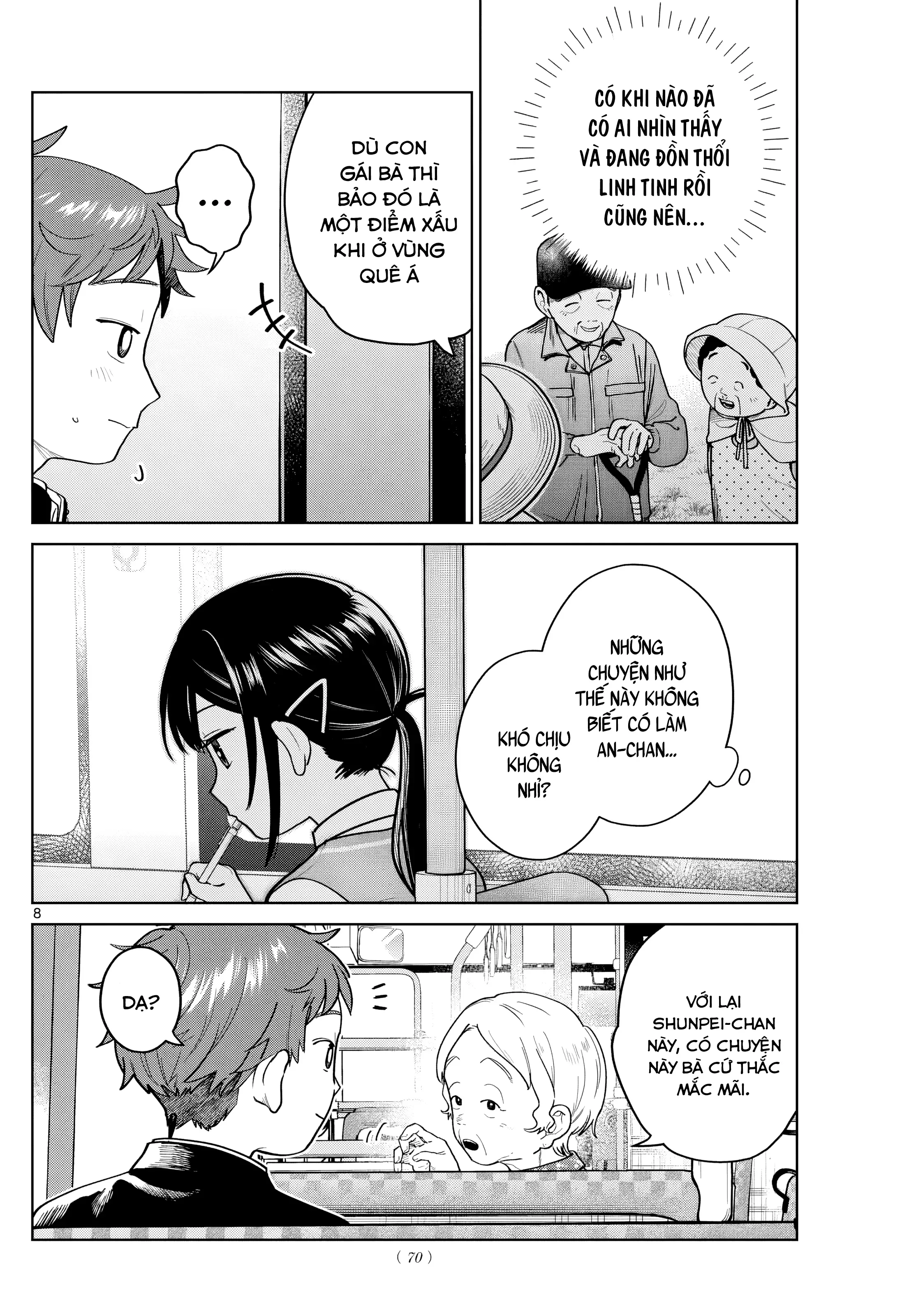 Chiếc Xe Buýt Của Đôi Ta