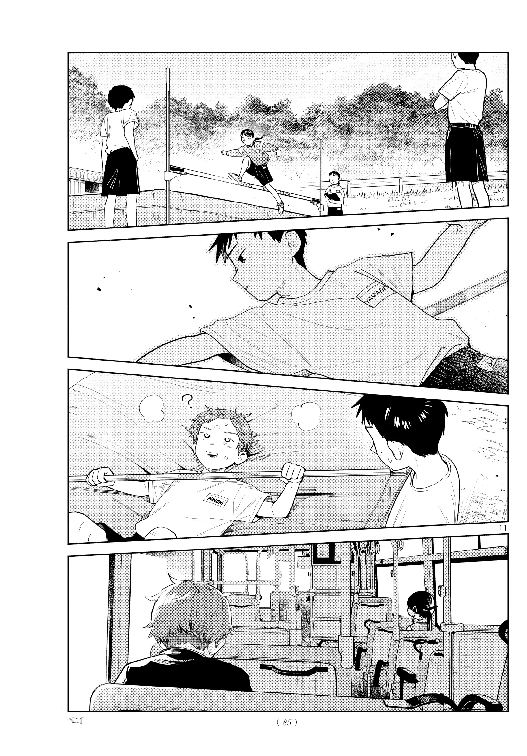 Chiếc Xe Buýt Của Đôi Ta