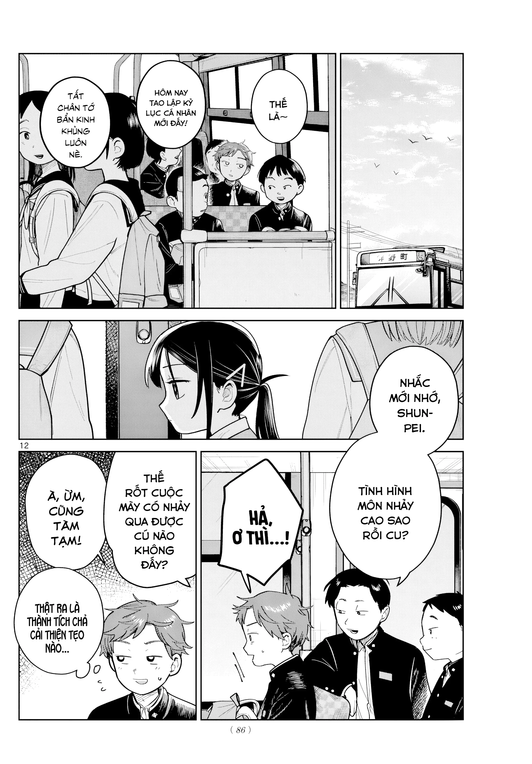 Chiếc Xe Buýt Của Đôi Ta