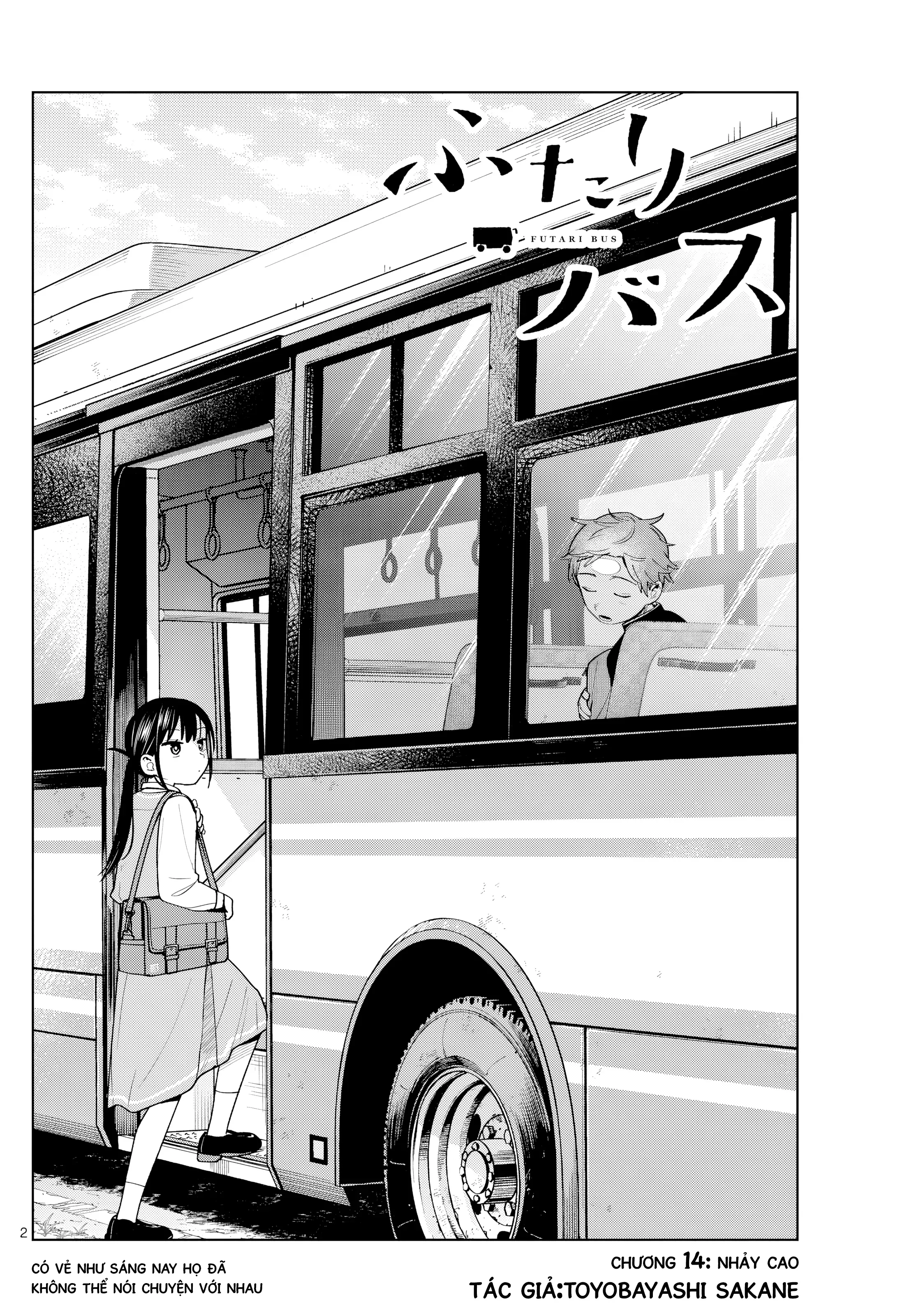 Chiếc Xe Buýt Của Đôi Ta