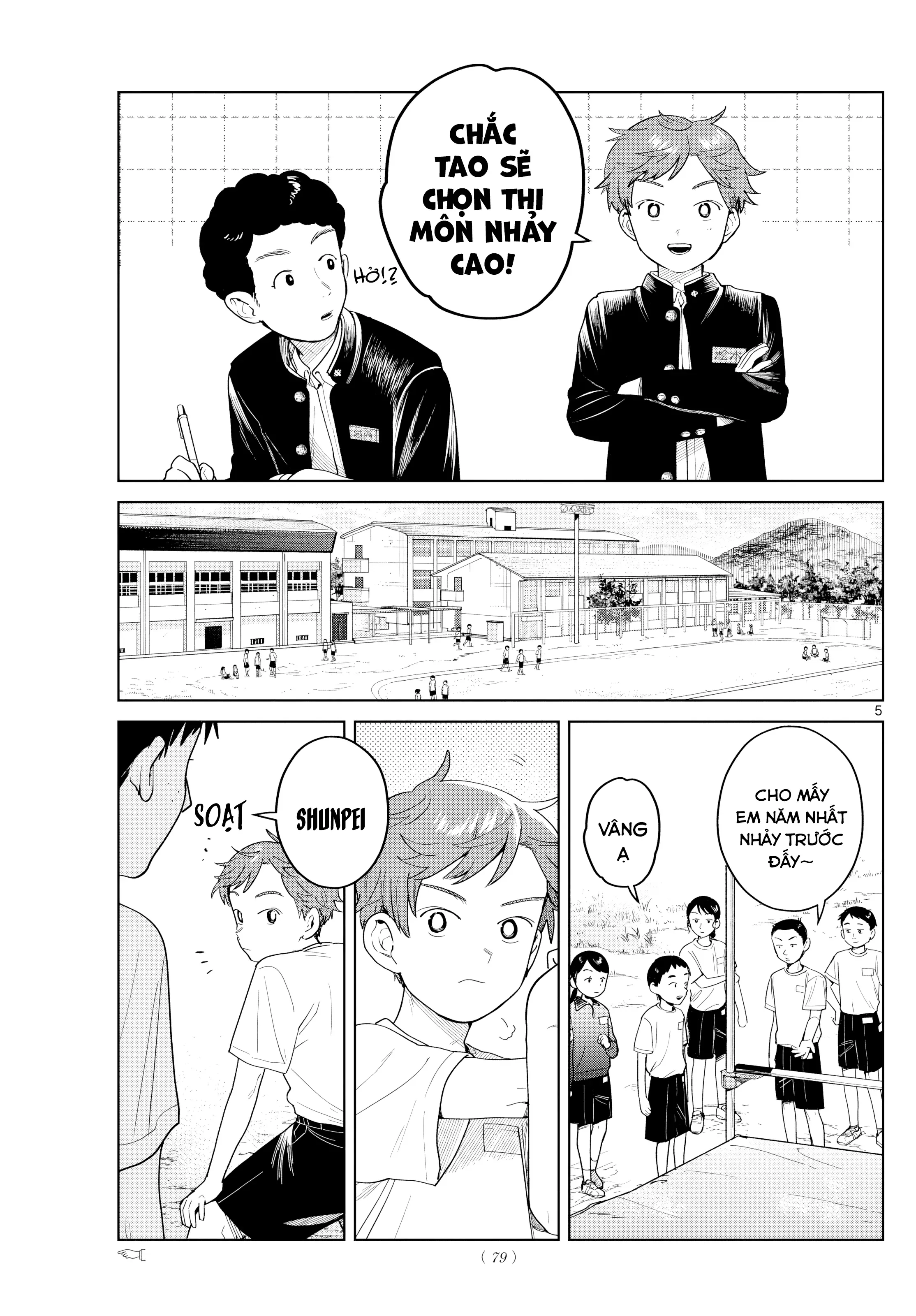 Chiếc Xe Buýt Của Đôi Ta