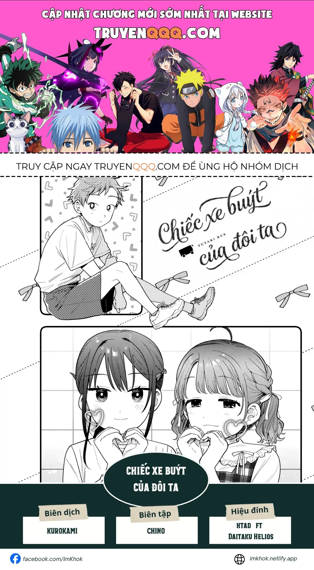 Chiếc Xe Buýt Của Đôi Ta Chap 15 - Next Chap 14