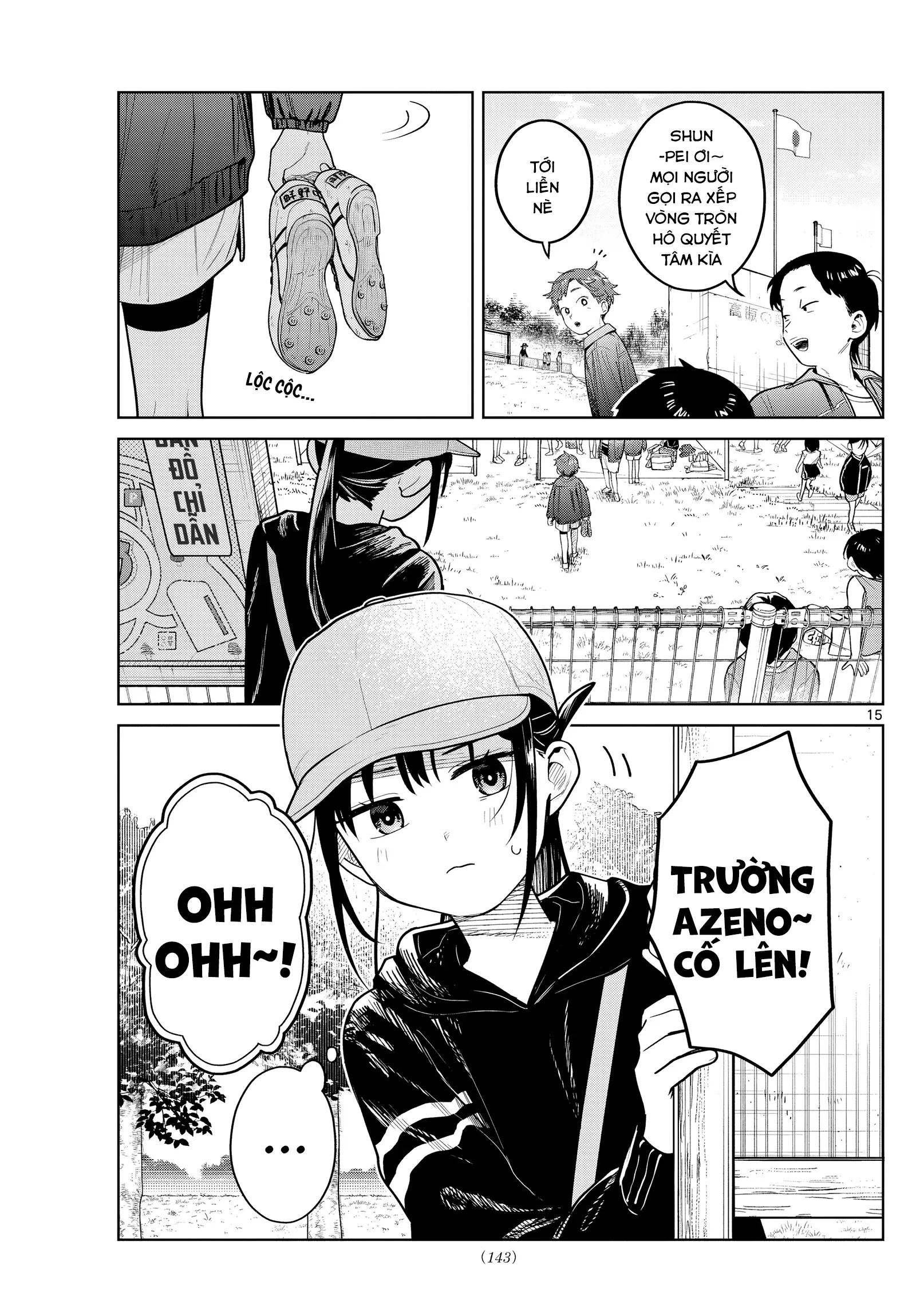 Chiếc Xe Buýt Của Đôi Ta