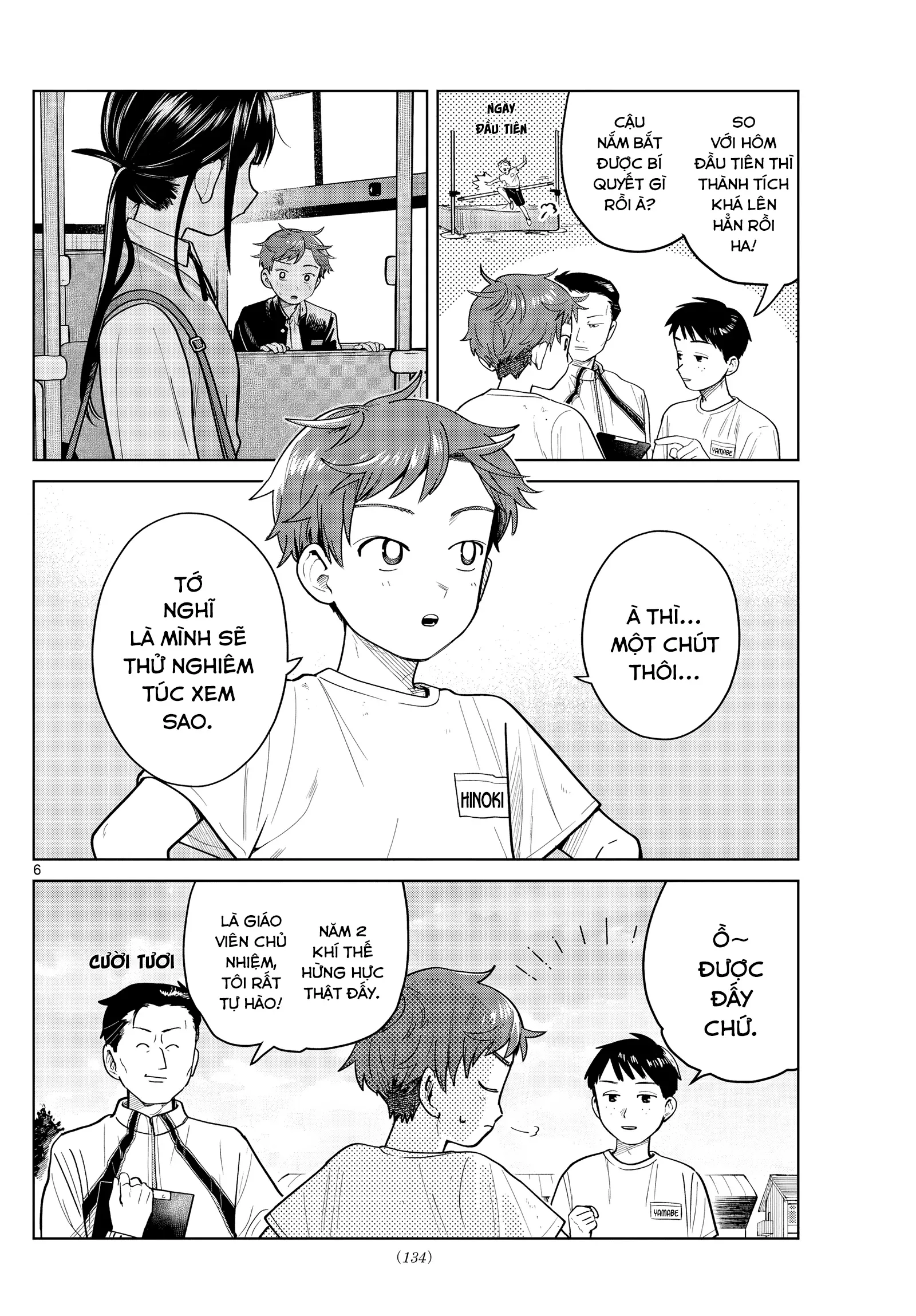 Chiếc Xe Buýt Của Đôi Ta