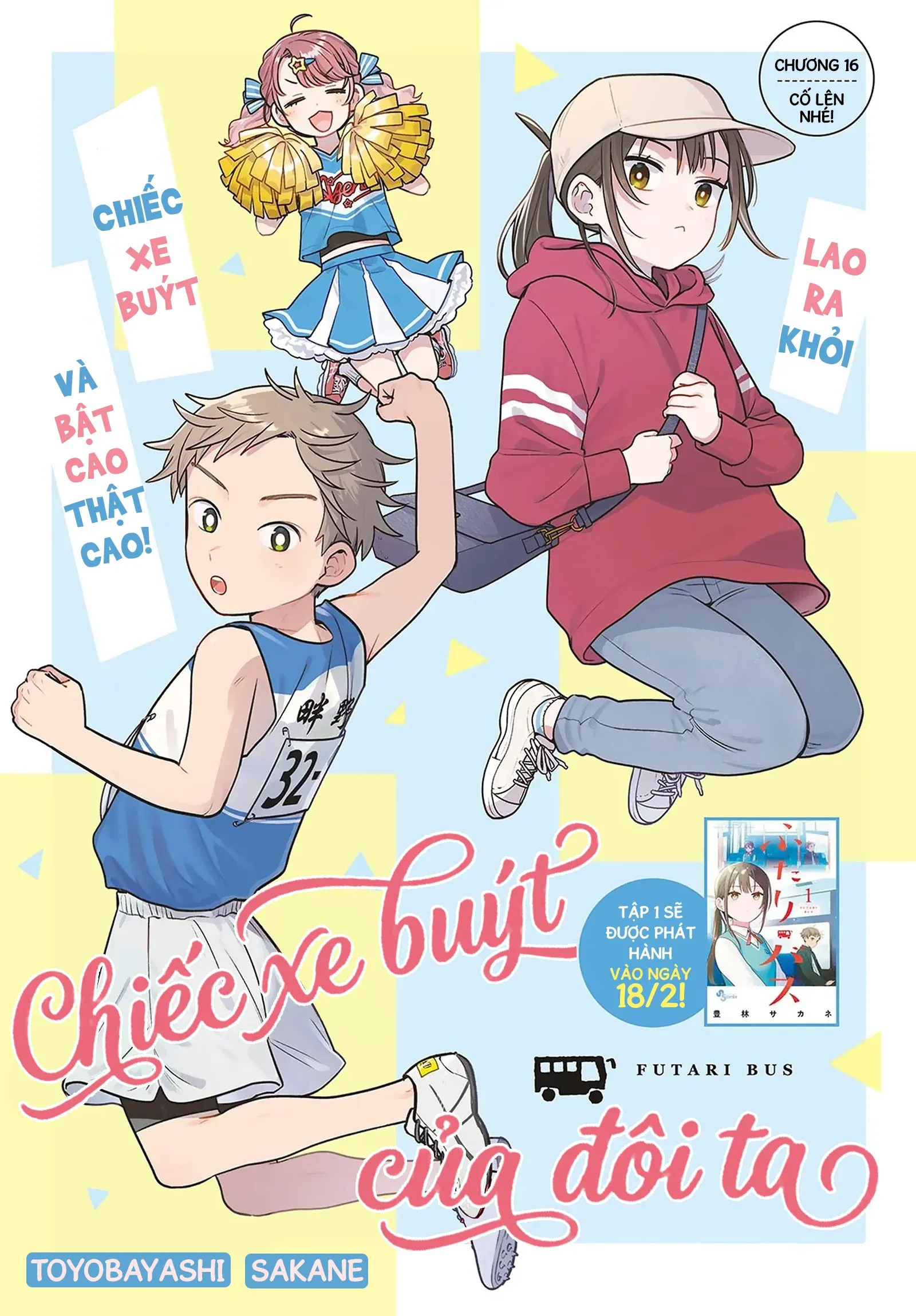 Chiếc Xe Buýt Của Đôi Ta