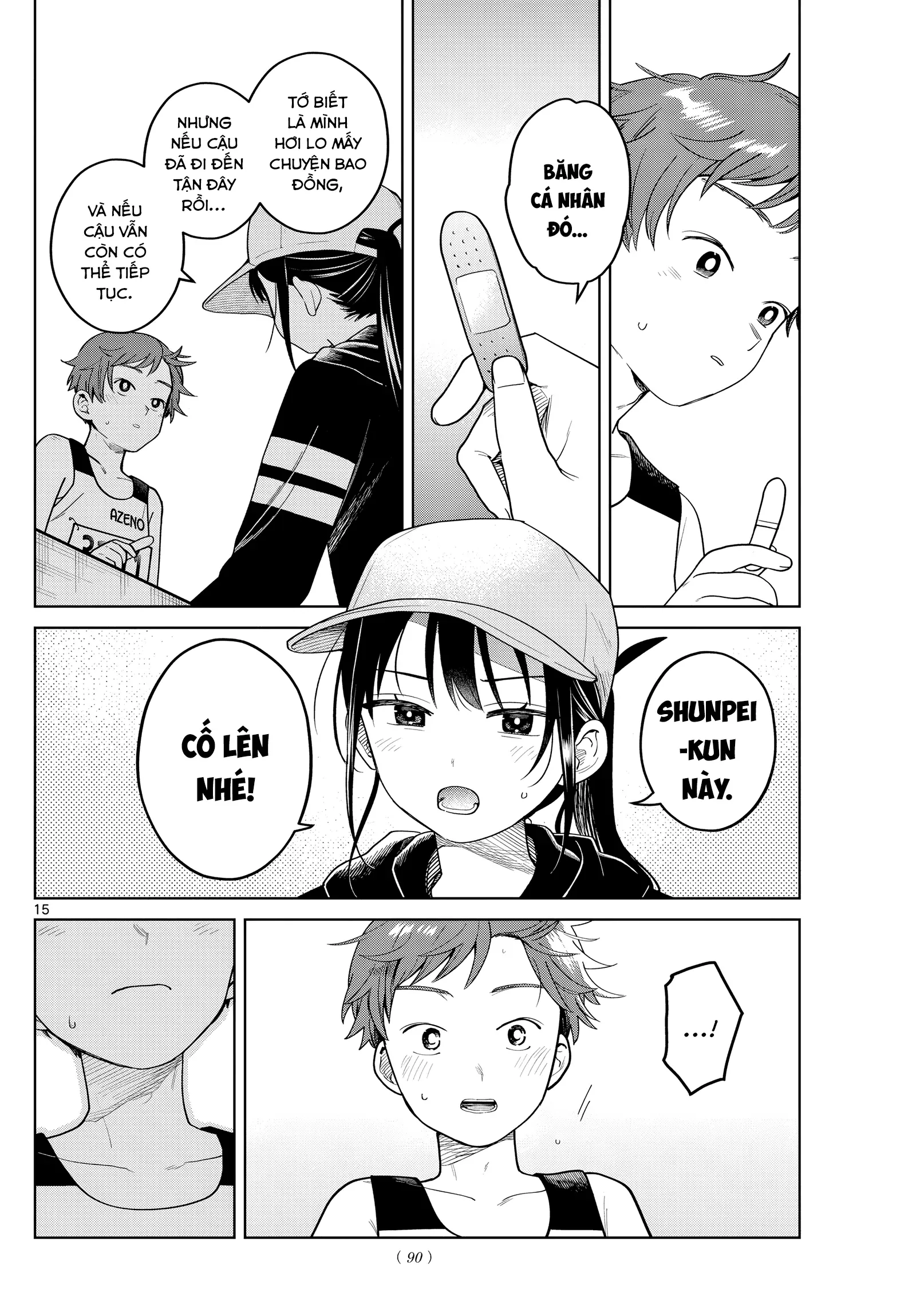 Chiếc Xe Buýt Của Đôi Ta