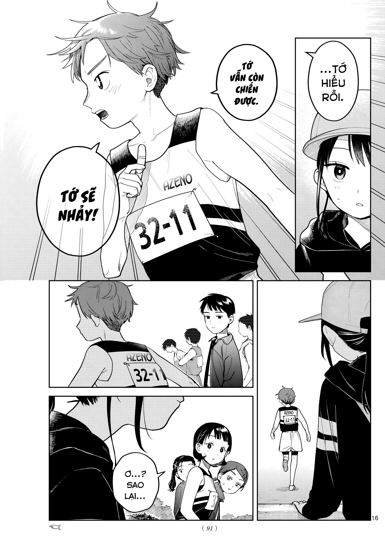 Chiếc Xe Buýt Của Đôi Ta