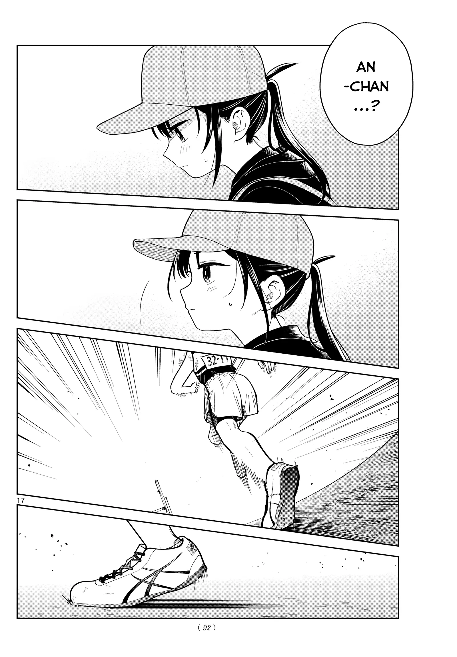 Chiếc Xe Buýt Của Đôi Ta