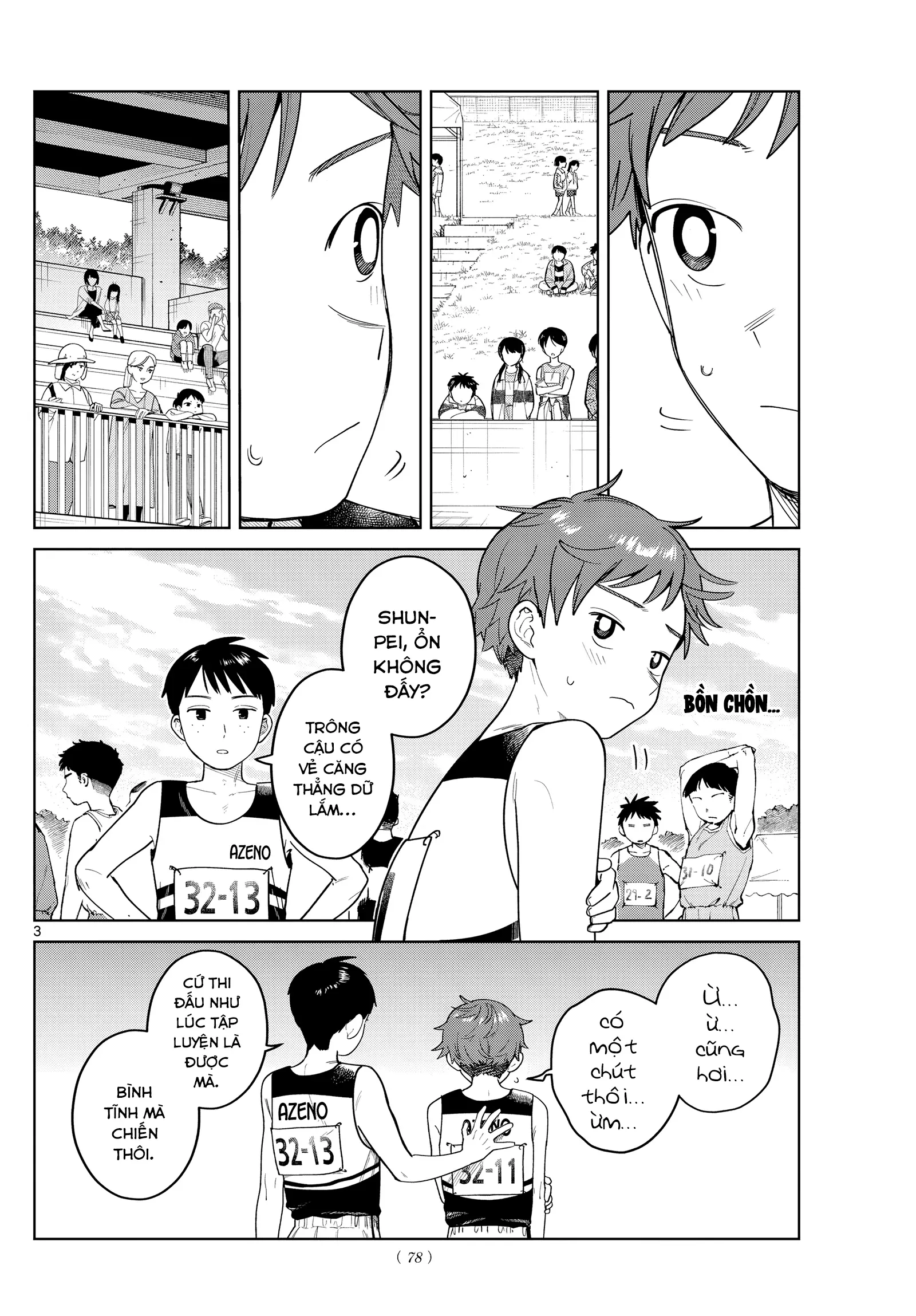 Chiếc Xe Buýt Của Đôi Ta