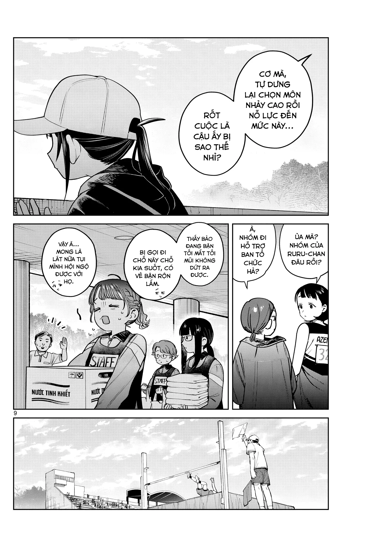 Chiếc Xe Buýt Của Đôi Ta