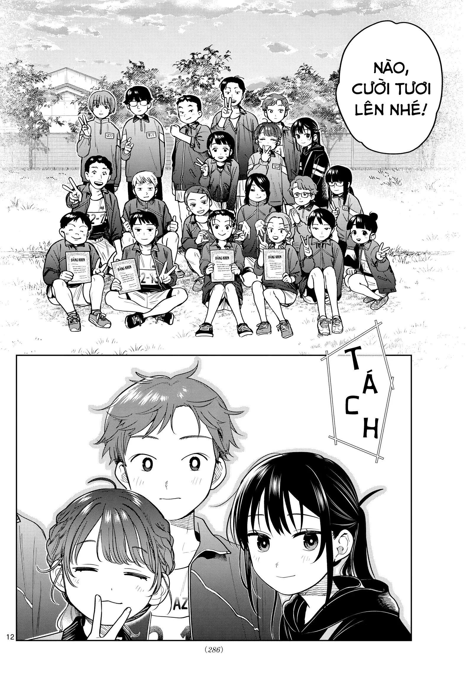 Chiếc Xe Buýt Của Đôi Ta