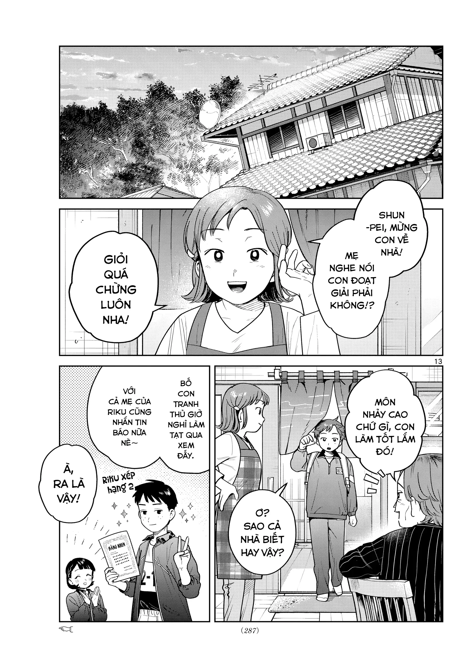 Chiếc Xe Buýt Của Đôi Ta