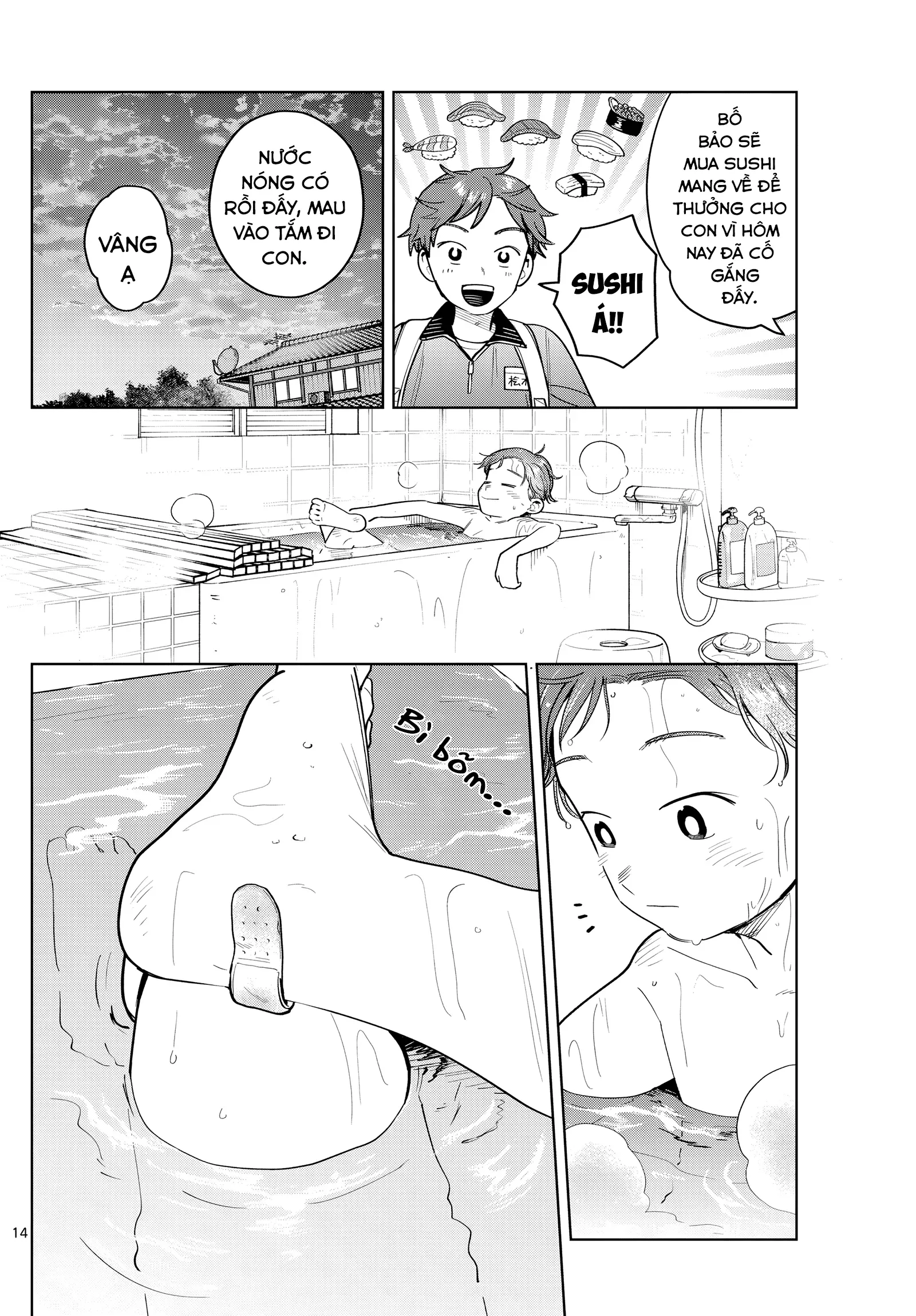 Chiếc Xe Buýt Của Đôi Ta