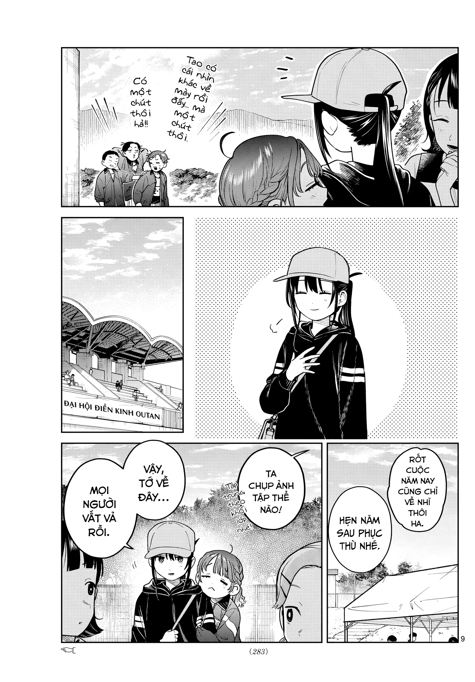 Chiếc Xe Buýt Của Đôi Ta