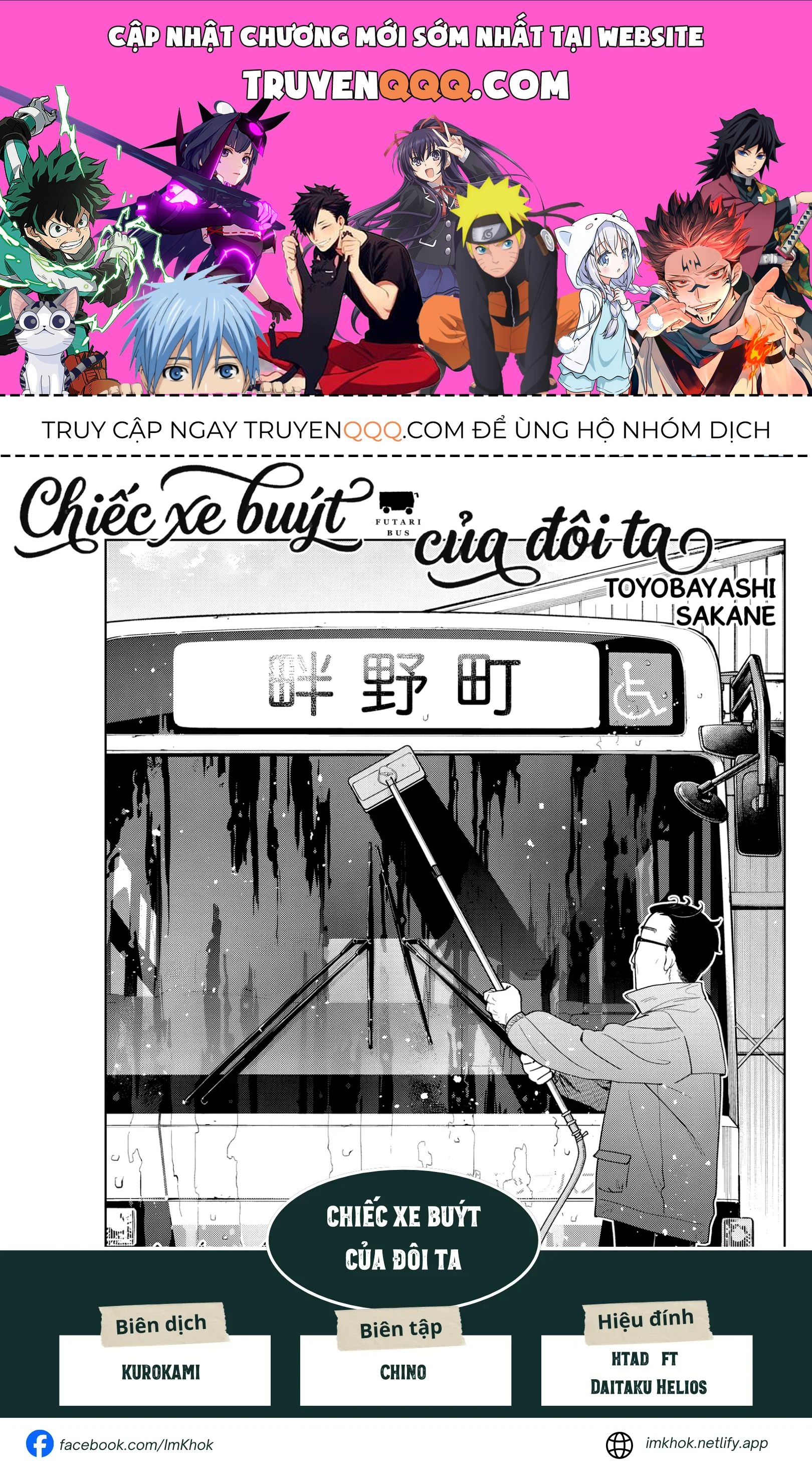 Chiếc Xe Buýt Của Đôi Ta Chap 18 - Next Chap 17