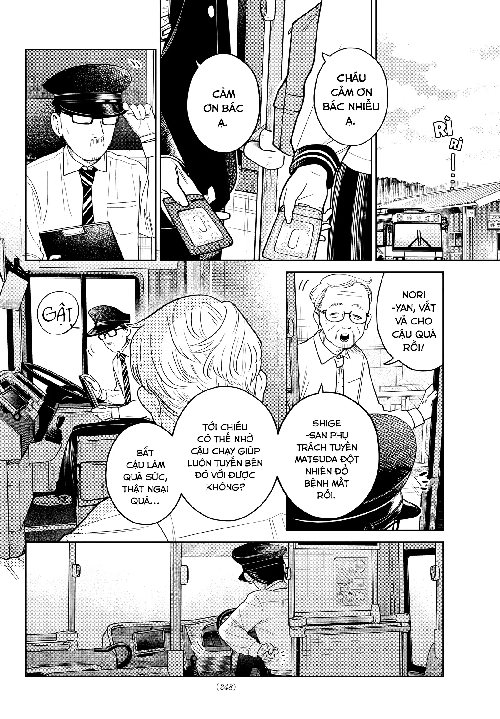 Chiếc Xe Buýt Của Đôi Ta