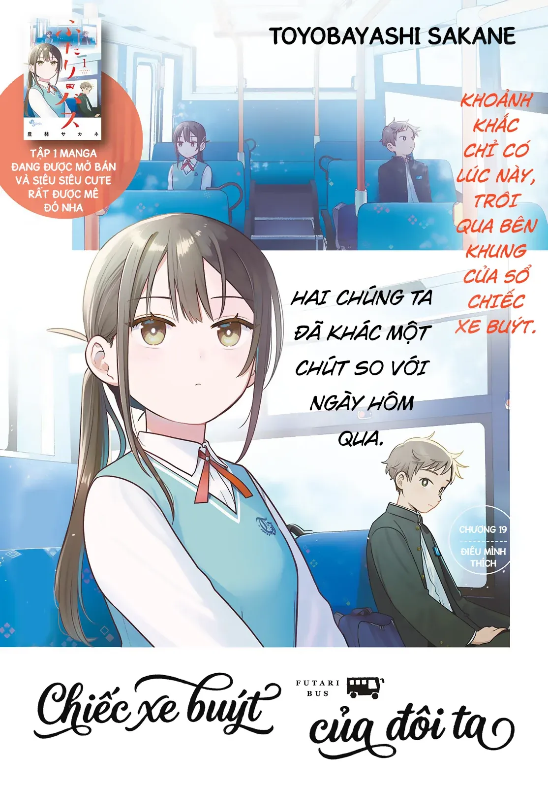 Chiếc Xe Buýt Của Đôi Ta