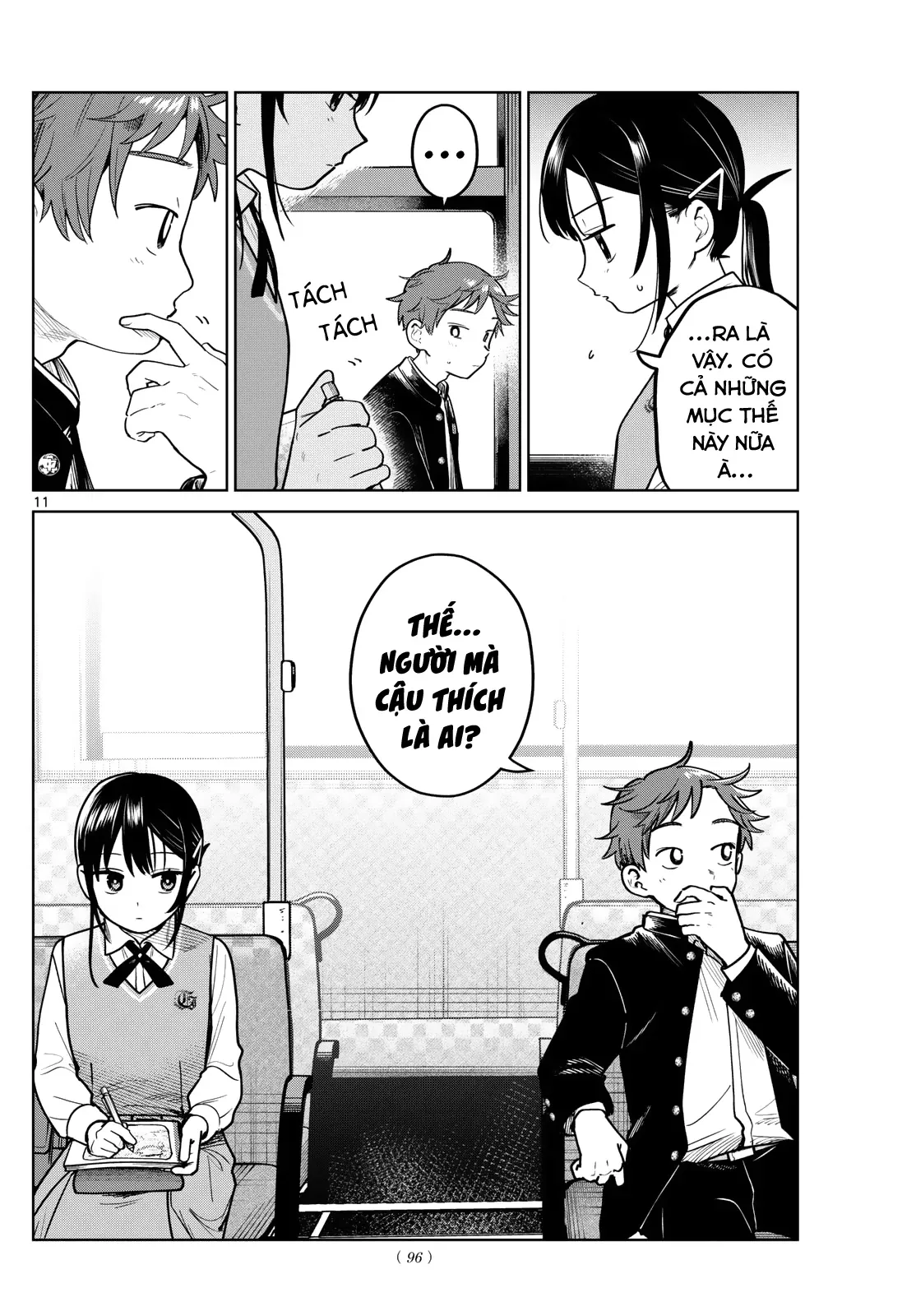 Chiếc Xe Buýt Của Đôi Ta