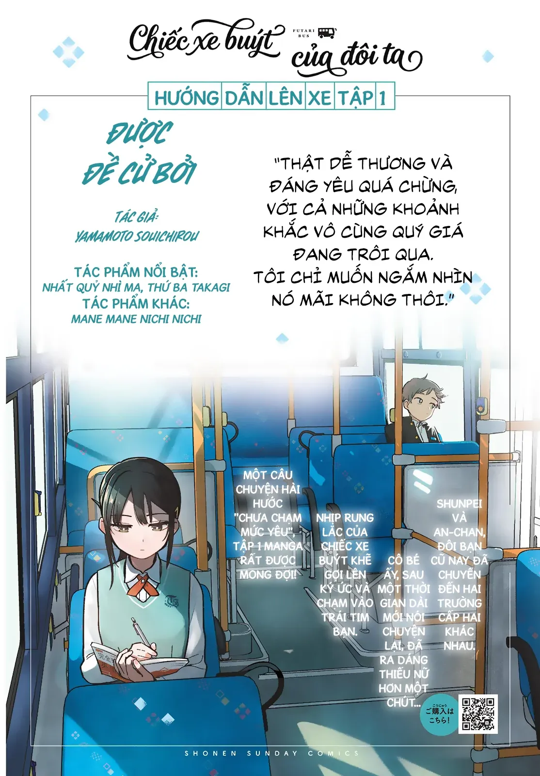 Chiếc Xe Buýt Của Đôi Ta