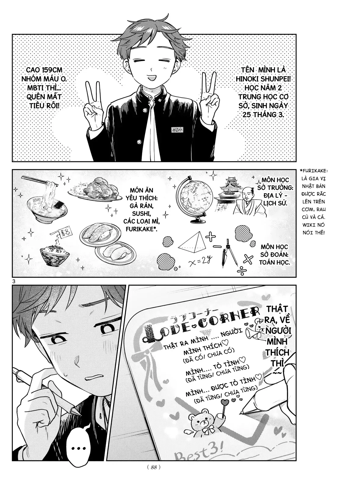 Chiếc Xe Buýt Của Đôi Ta