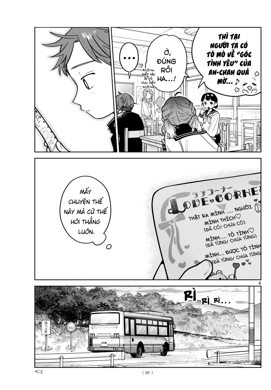 Chiếc Xe Buýt Của Đôi Ta