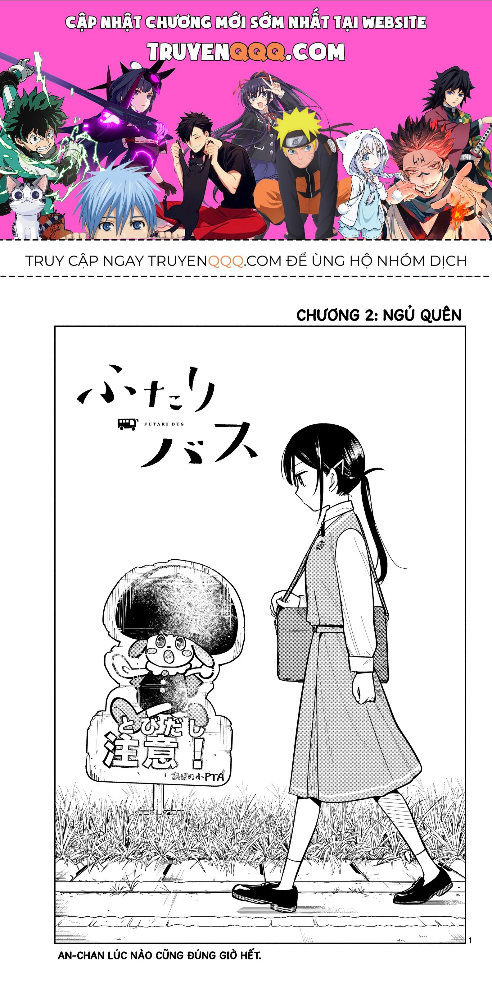 Chiếc Xe Buýt Của Đôi Ta Chap 2 - Next Chap 1