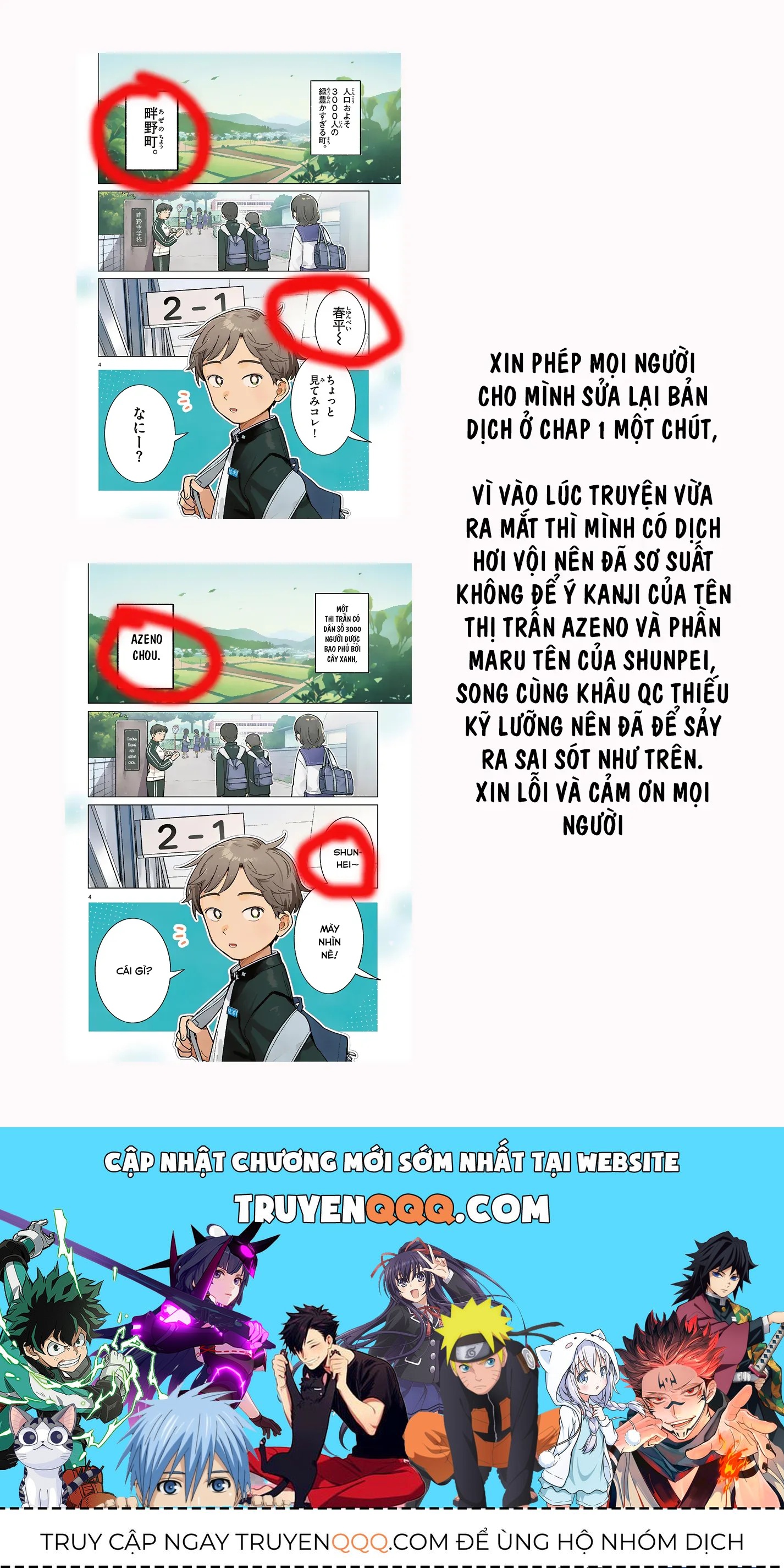 Chiếc Xe Buýt Của Đôi Ta