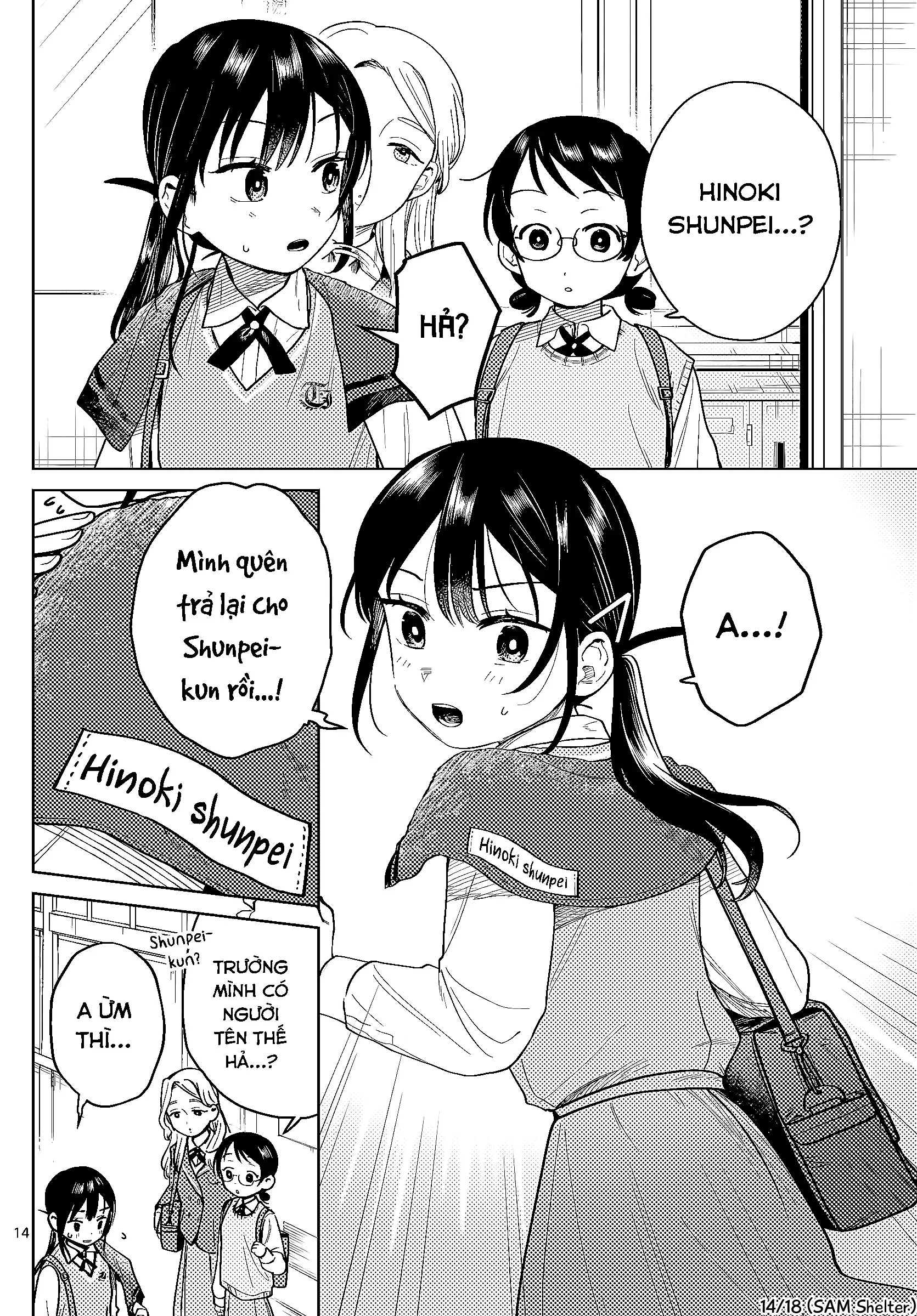 Chiếc Xe Buýt Của Đôi Ta