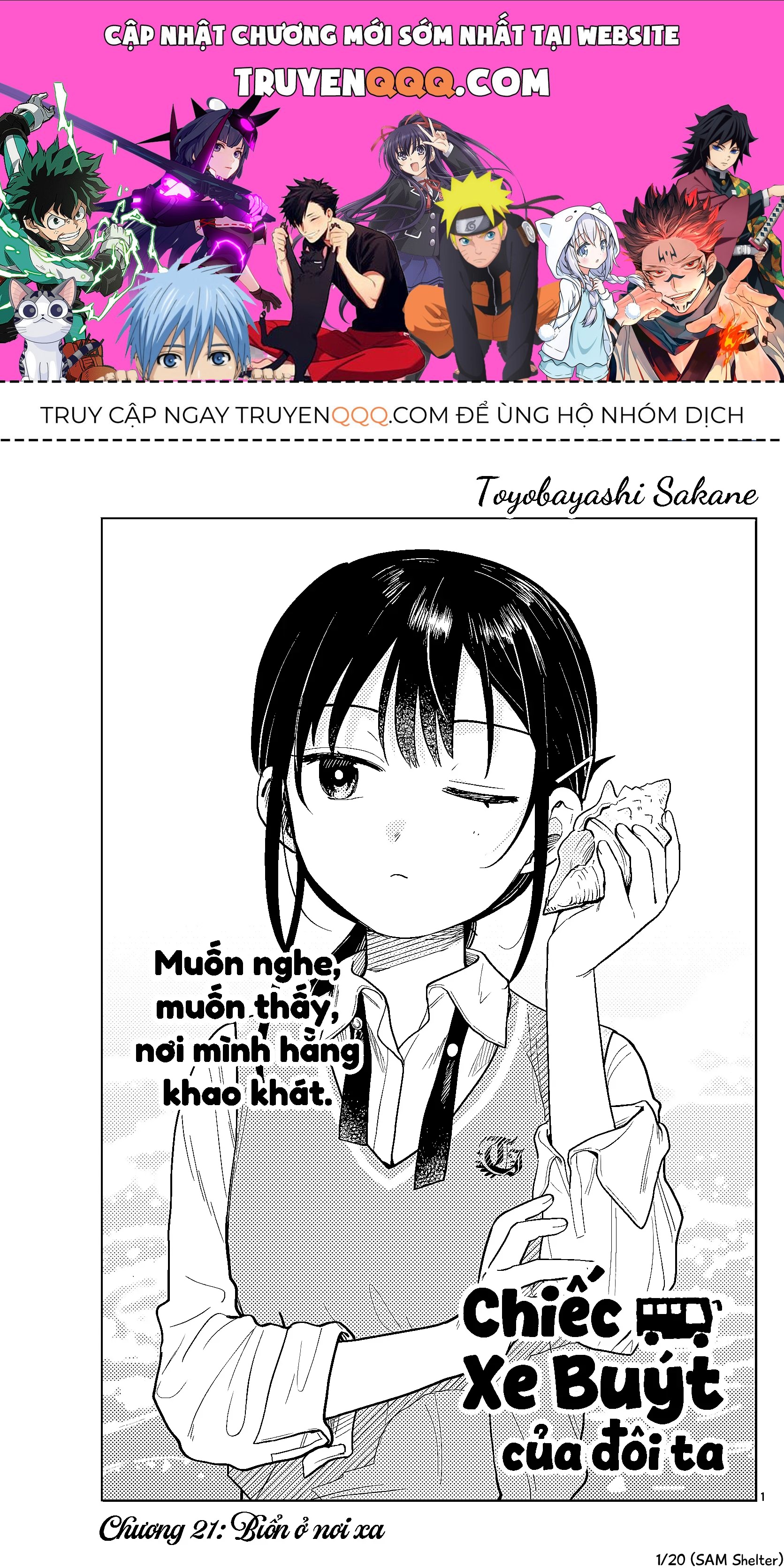 Chiếc Xe Buýt Của Đôi Ta Chap 21 - Next Chap 20