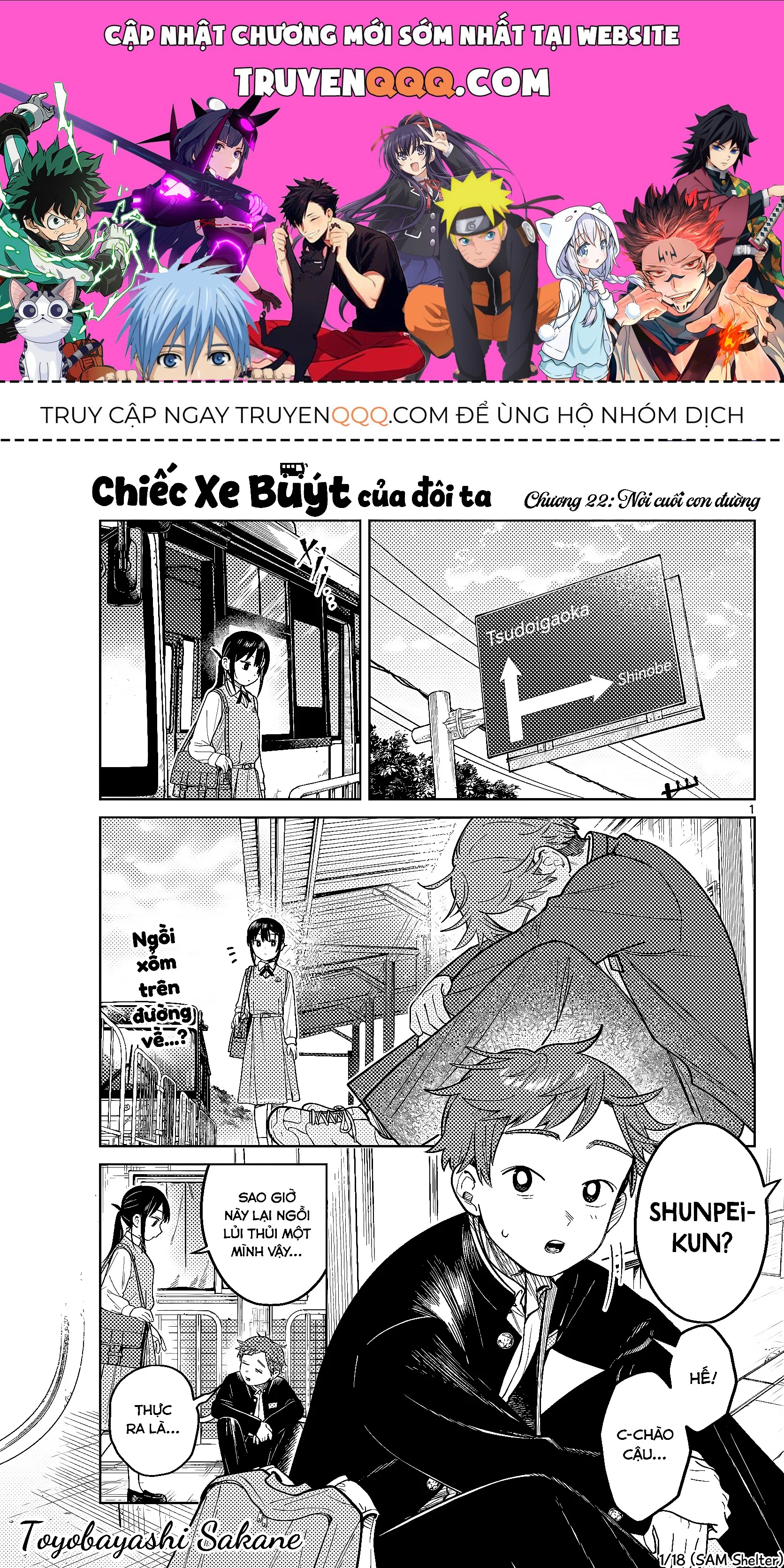 Chiếc Xe Buýt Của Đôi Ta Chap 22 - Next Chap 21