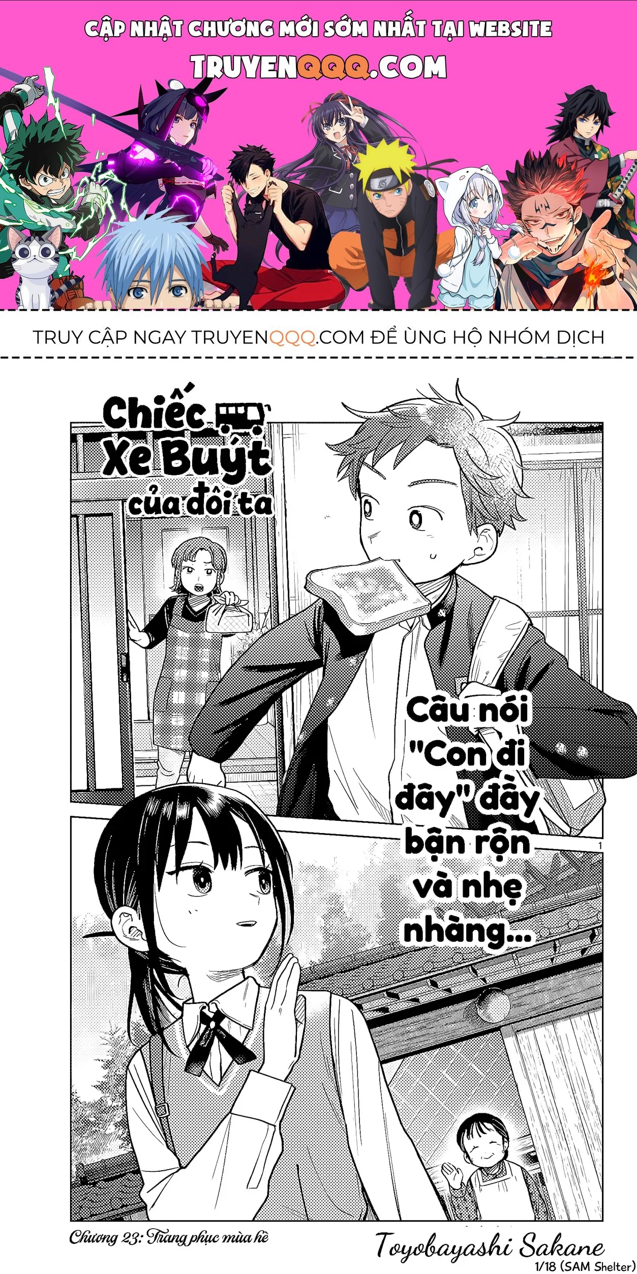 Chiếc Xe Buýt Của Đôi Ta Chap 23 - Next Chap 22