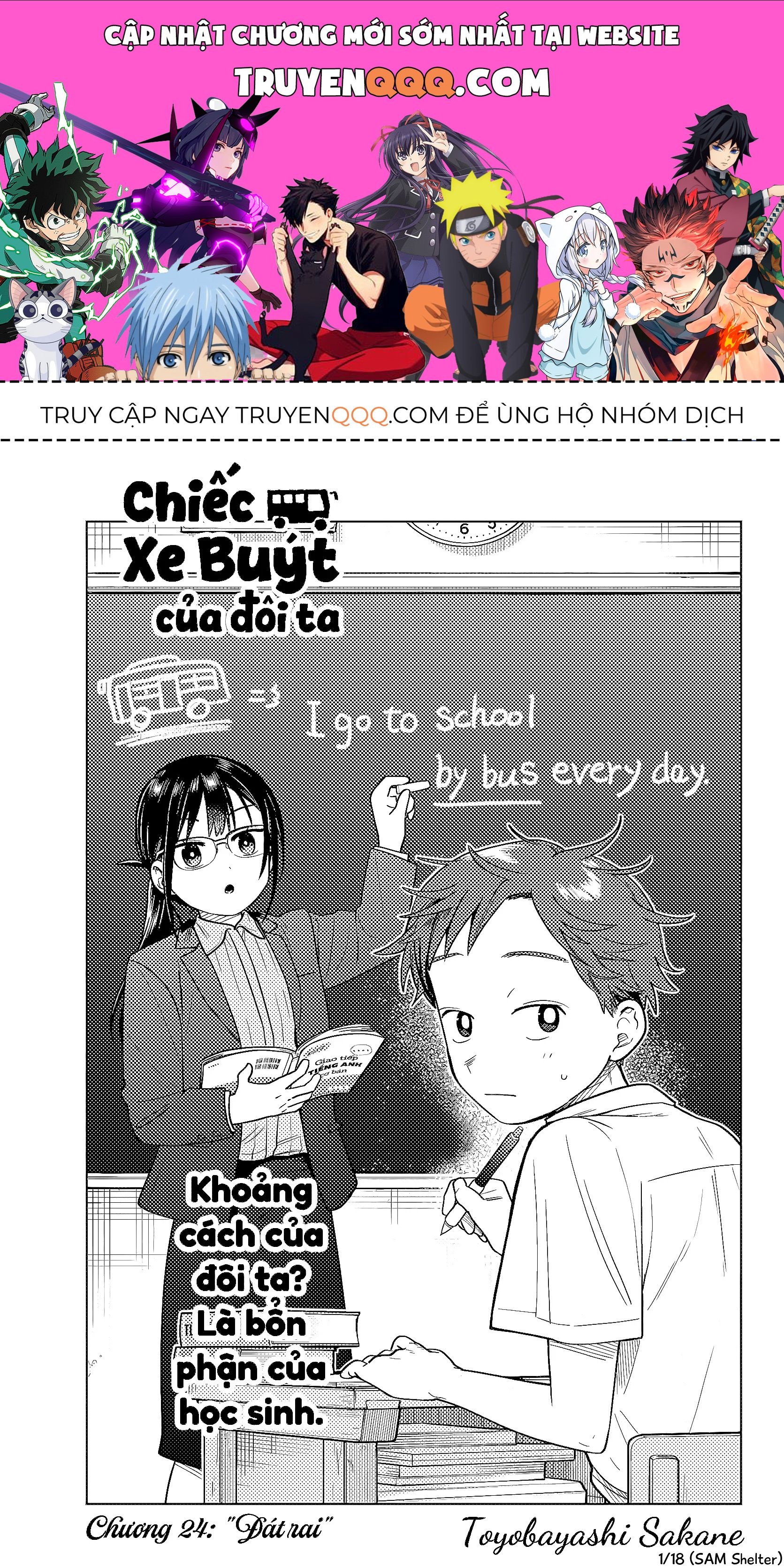 Chiếc Xe Buýt Của Đôi Ta Chap 24 - Next Chap 23